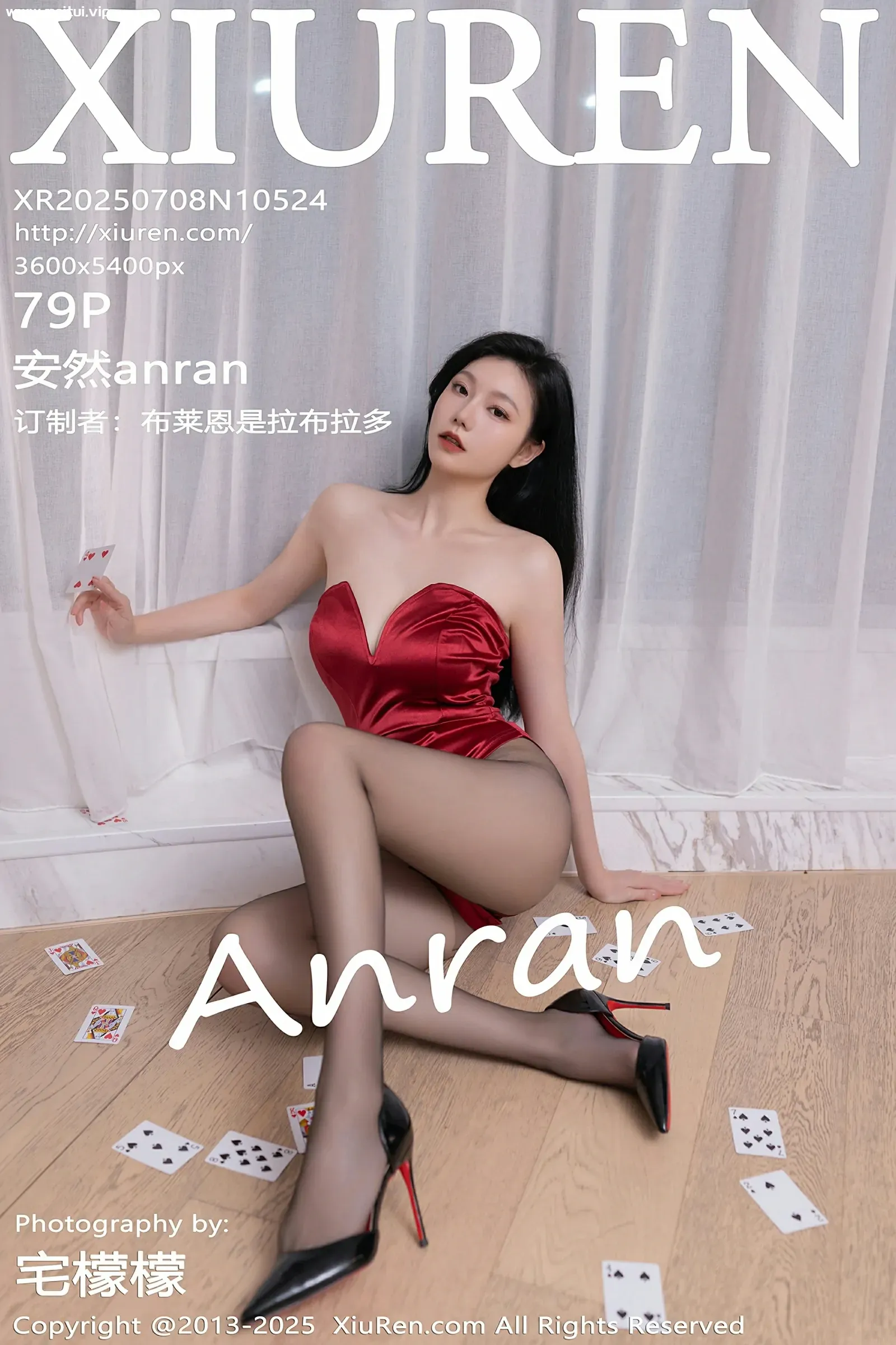 [XiuRen秀人网] 2025.07.08 No.10524 安然anran 红色兔子装 性感写真 [79+1P]-美腿之家