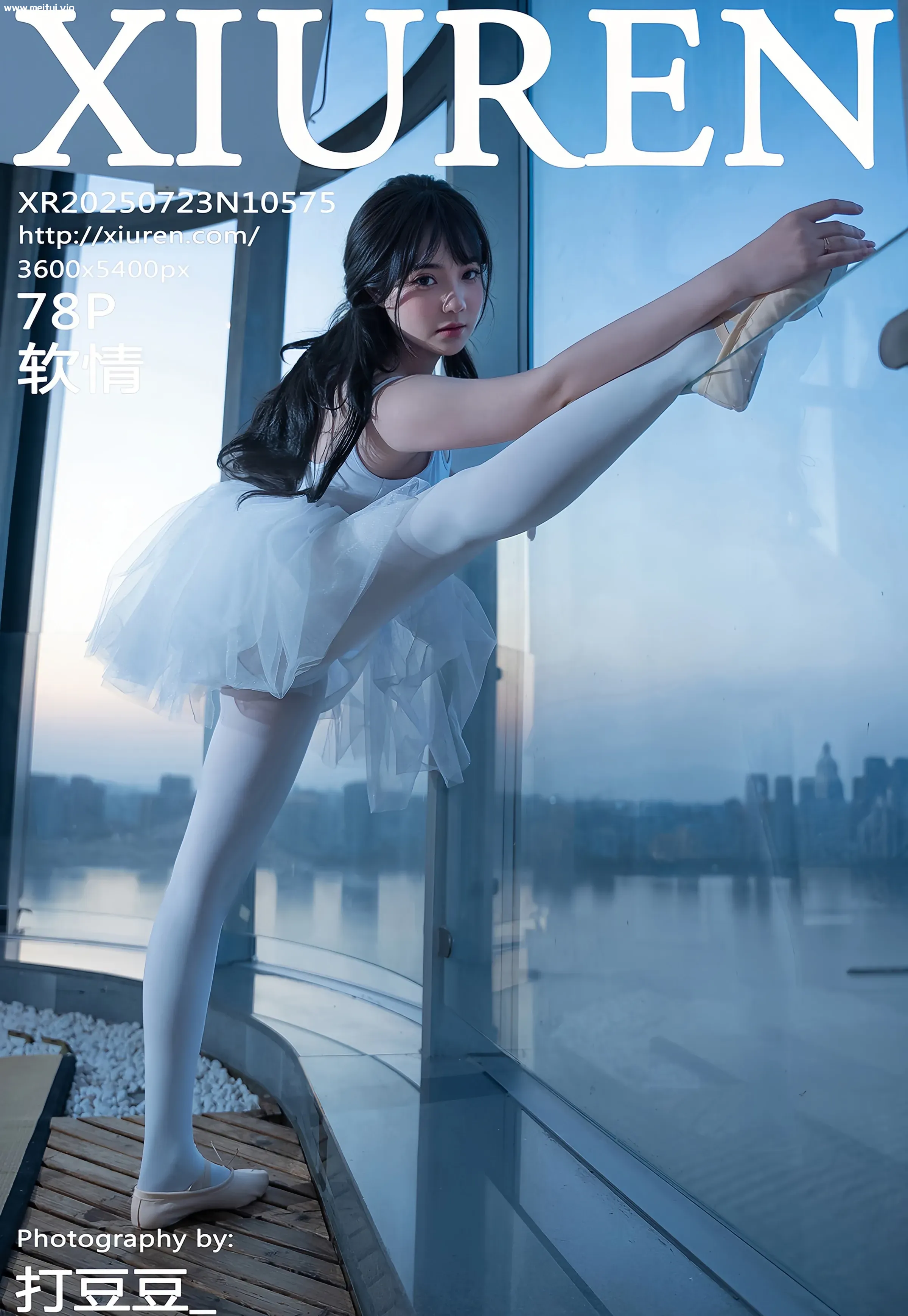 [XiuRen秀人网] 2025.07.23 No.10575 软情 白色芭蕾服 白色丝袜 性感写真 [78+1P]-美腿之家