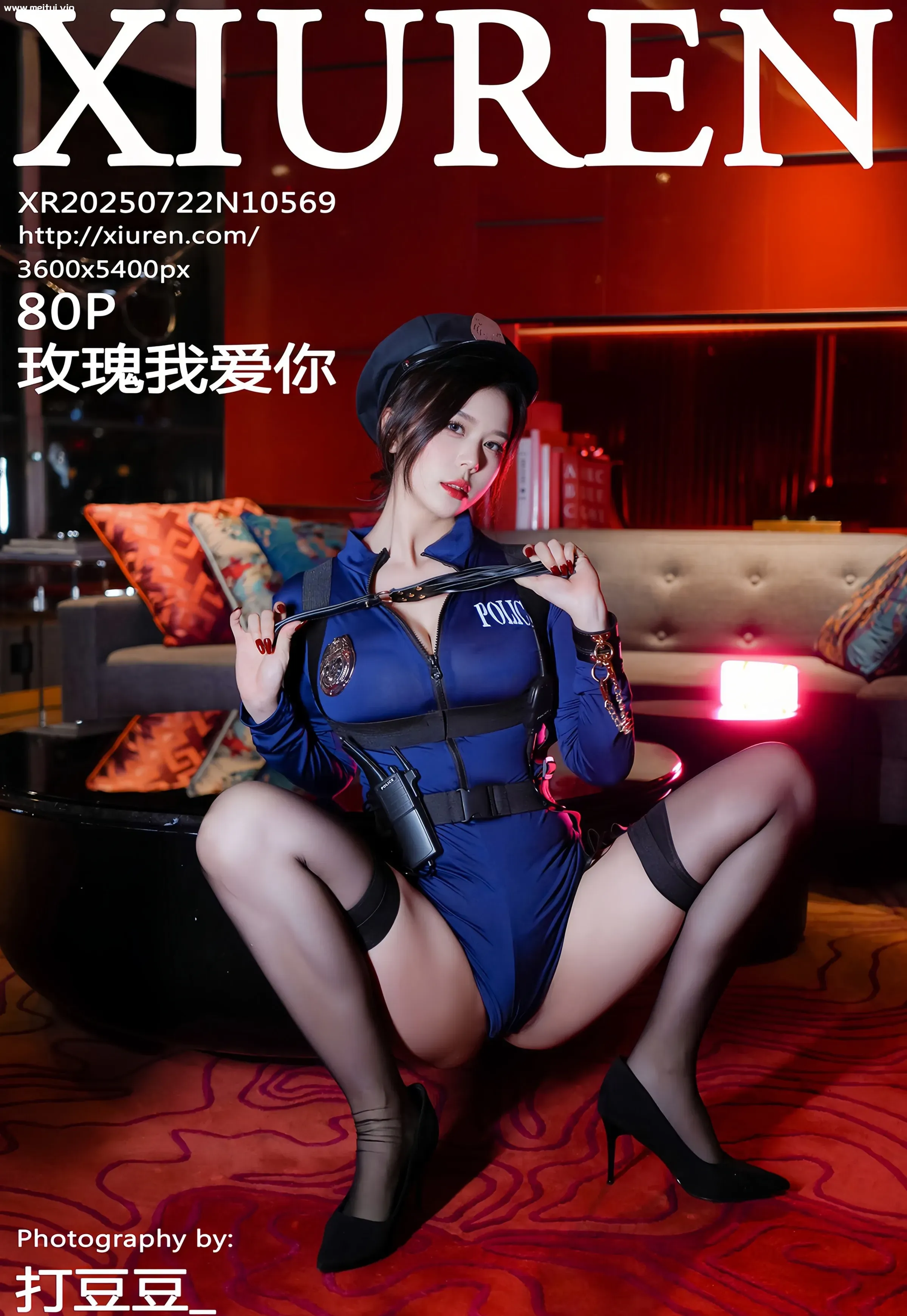 [XiuRen秀人网] 2025.07.22 No.10569 玫瑰我爱你 cos制服 魅惑黑丝 性感写真 [80+1P]-美腿之家