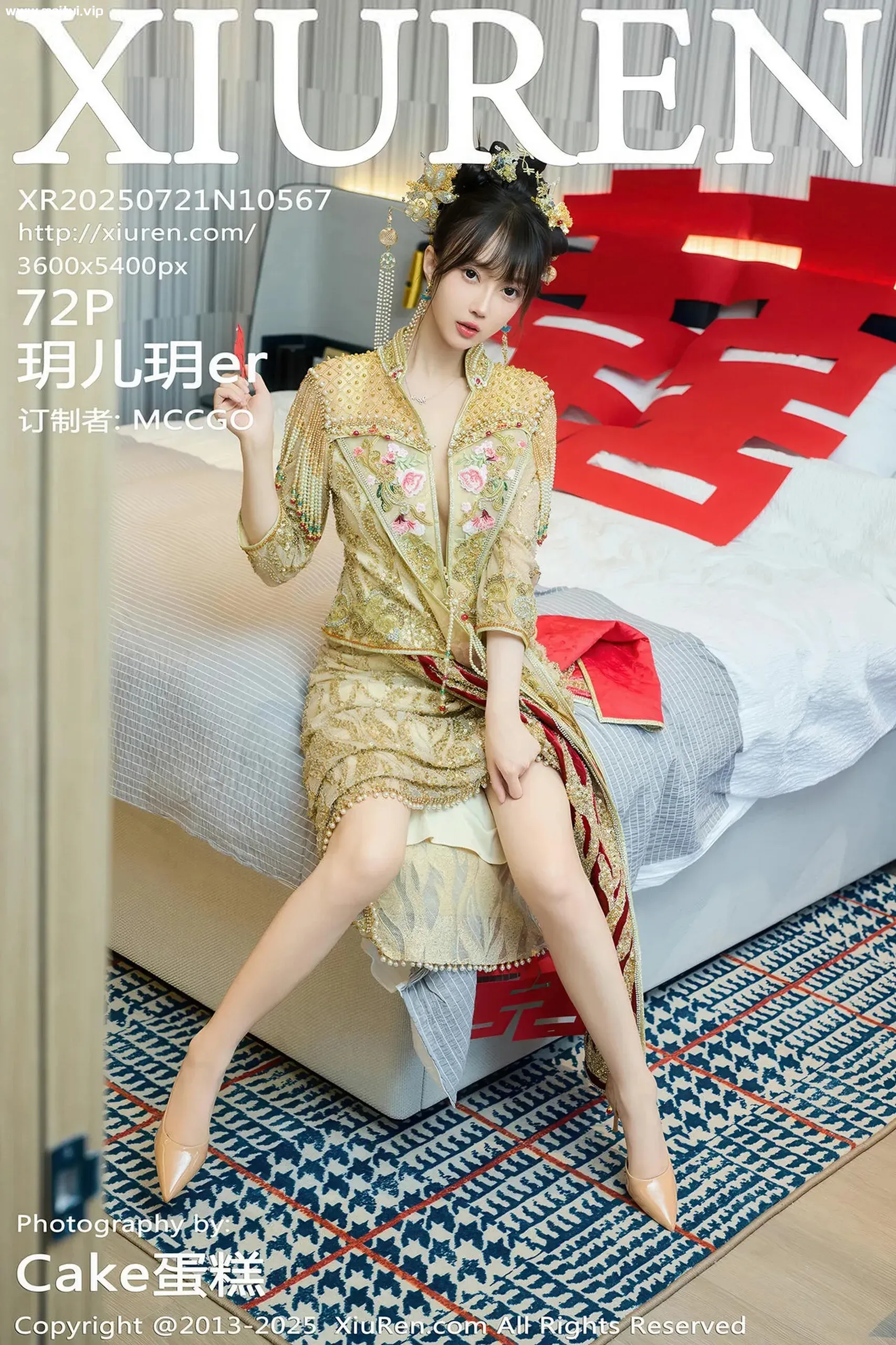 [XiuRen秀人网] 2025.07.21 No.10567 玥儿玥er 性感秀禾肉色丝袜 金华旅拍写真 [72+1P]-美腿之家