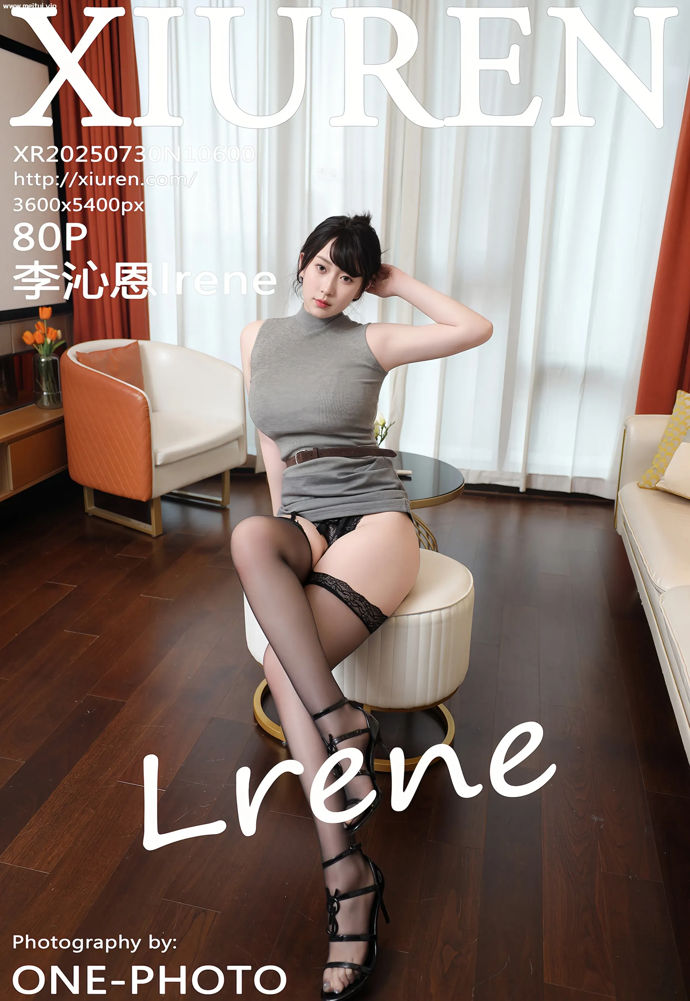 [XiuRen秀人网] 2025.07.30 No.10600 李沁恩lrene 灰色包臀裙魅惑黑丝性感写真 [80+1P]-美腿之家