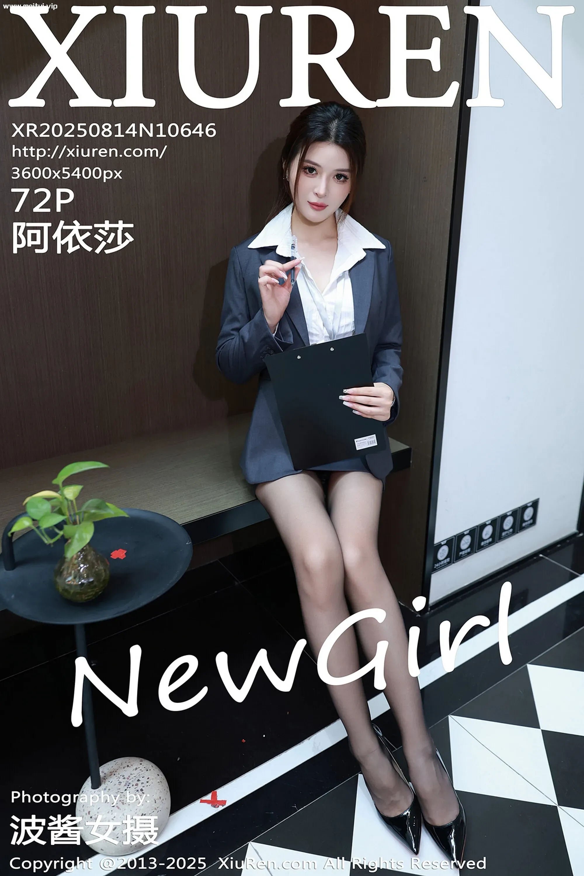 [XiuRen秀人网] 2025.08.14 No.10646 阿依莎 新人写真 性感深色OL服饰魅惑黑丝 [72+1P]-美腿之家