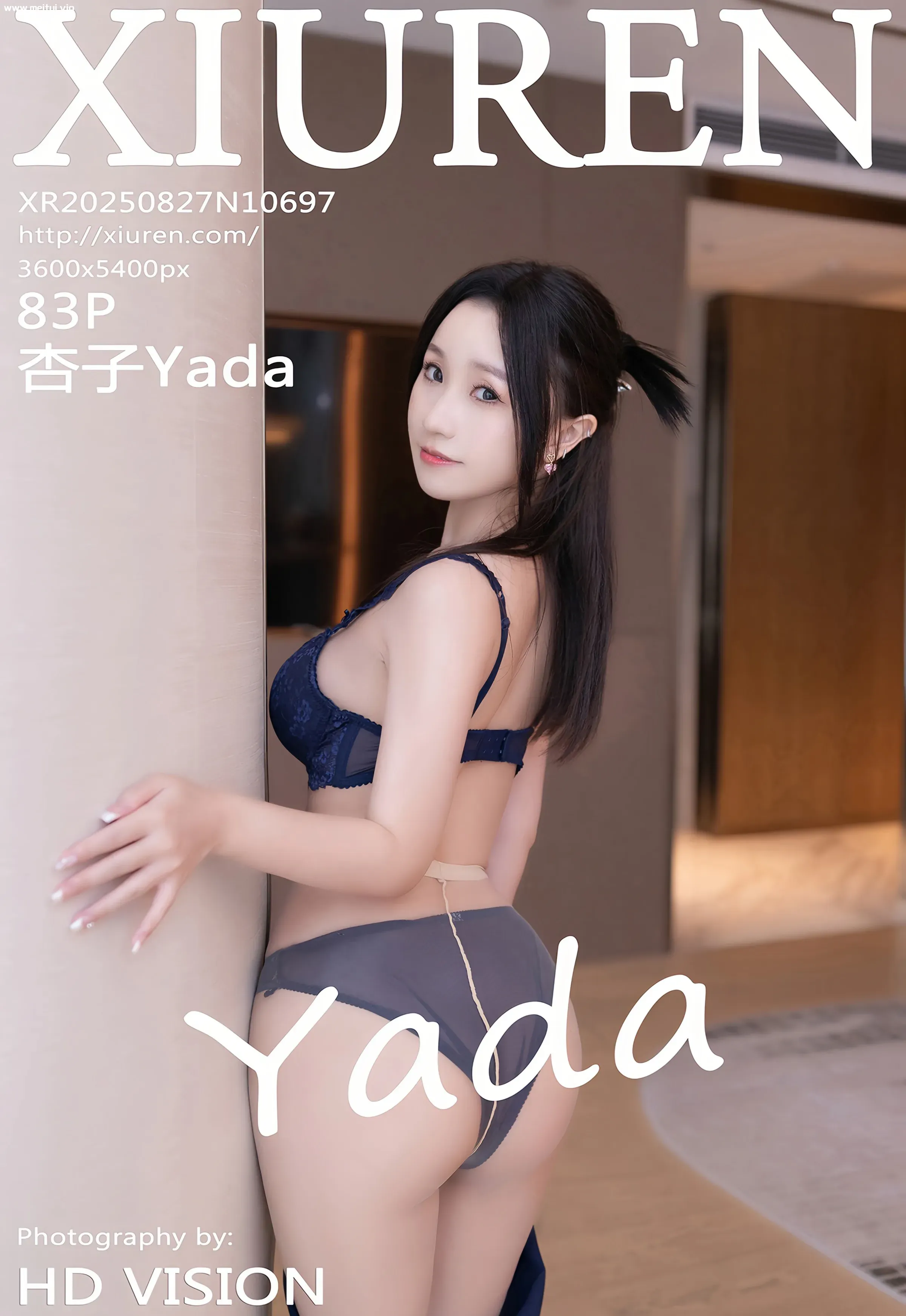 [XiuRen秀人网] 2025.08.27 No.10697 杏子Yada 性感OL 肉色丝袜 长沙旅拍写真 [83+1P]-美腿之家