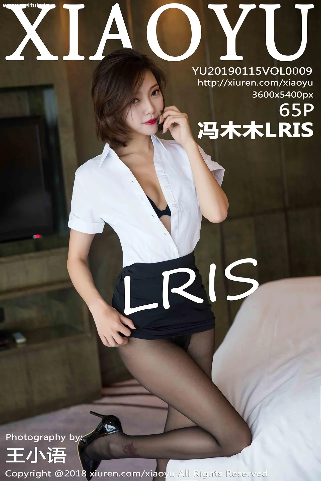 [XIAOYU语画界] 2019.01.15 NO.009 冯木木LRIS-美腿之家