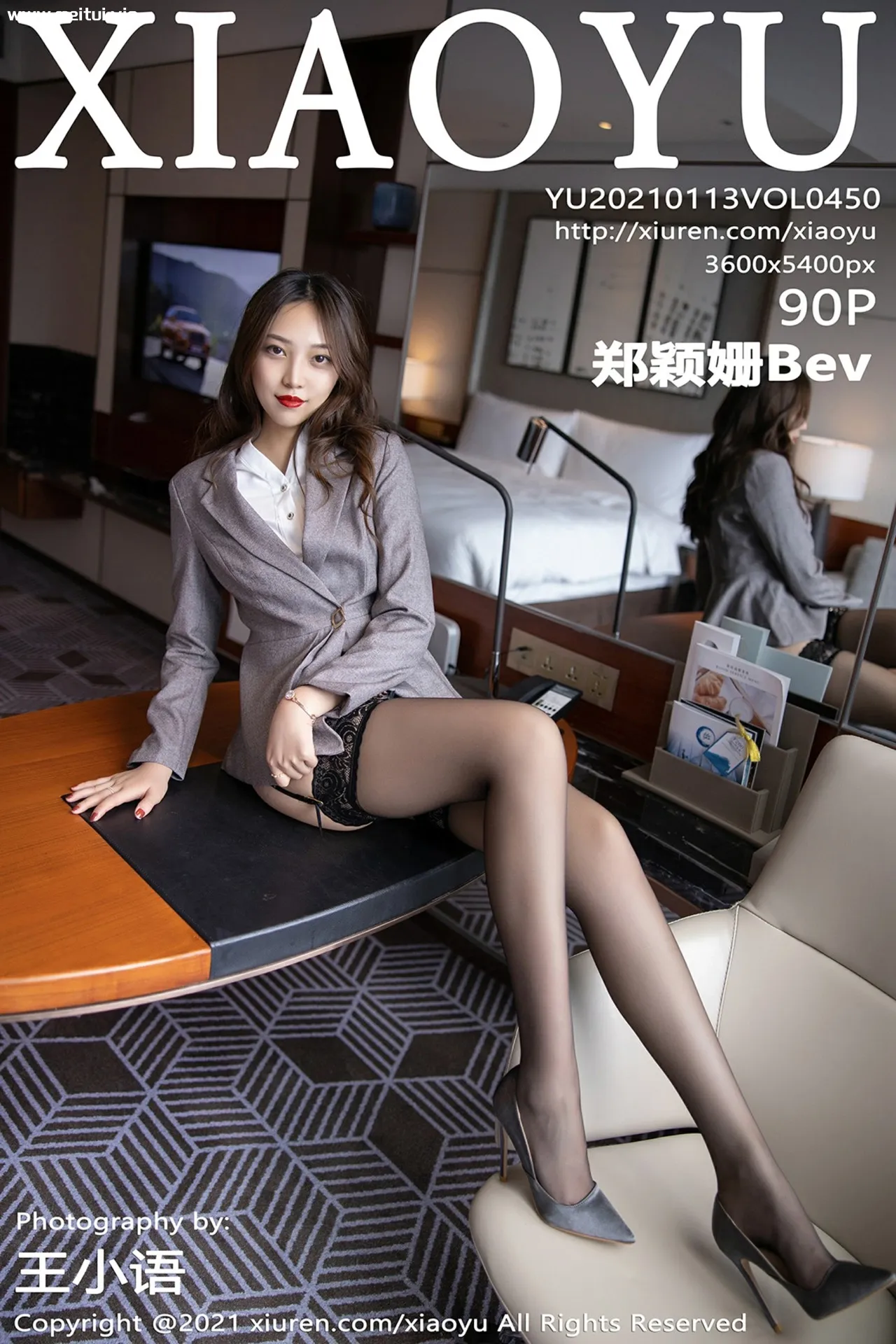 [XIAOYU语画界] 2021.01.13 No.450 郑颖姗 经典职场职业制服 [90+1P]-美腿之家