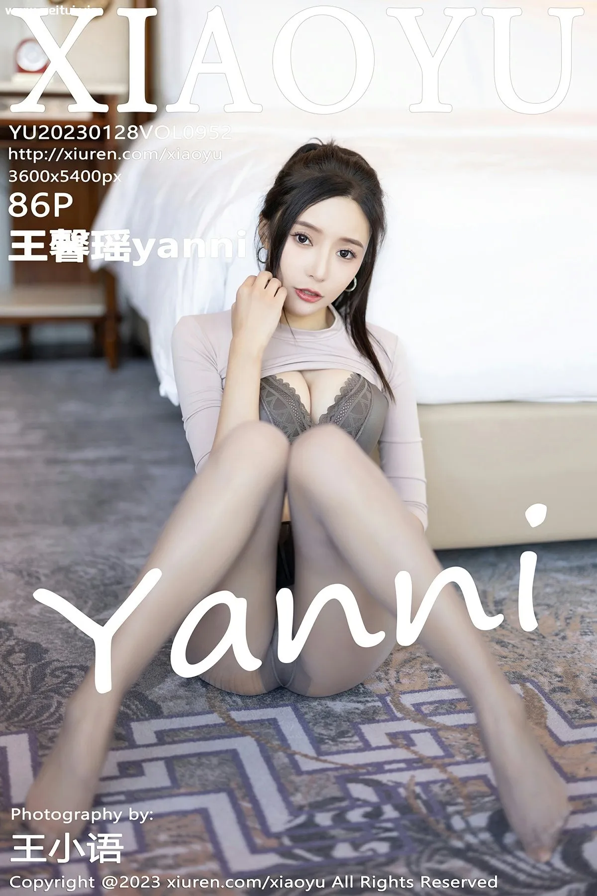 [XIAOYU语画界] 2023.01.28 VOL.952 王馨瑶yanni 户外垂钓拍摄 性感写真 [86+1P]-美腿之家