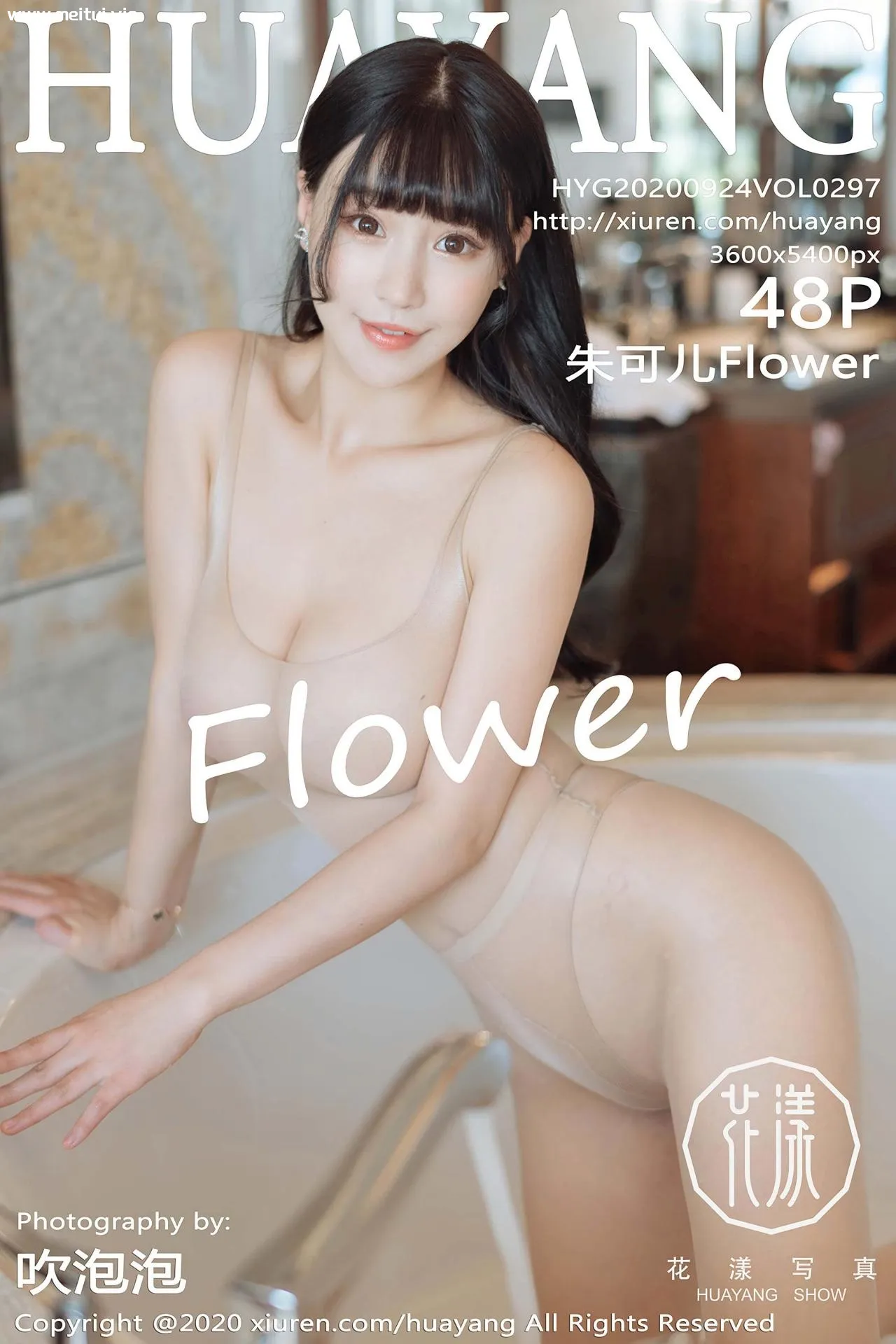 [HuaYang花漾写真] 2020.09.24 VOL.297 朱可儿Flower 西双版纳旅拍写真 [48+1P]-美腿之家