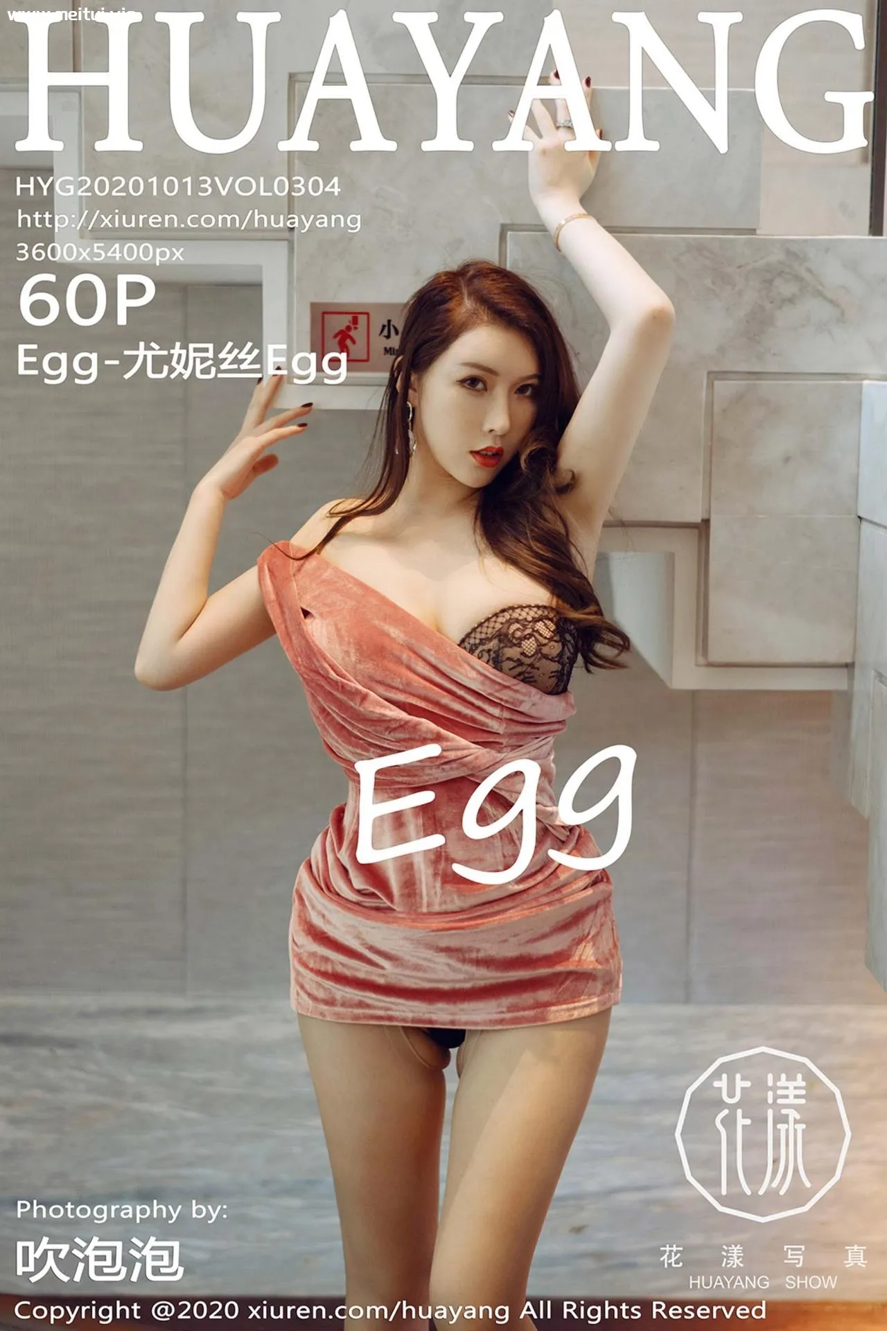 [HuaYang花漾写真] 2020.10.13 VOL.304 Egg-尤妮丝Egg 西双版纳旅拍写真 [60+1P]-美腿之家