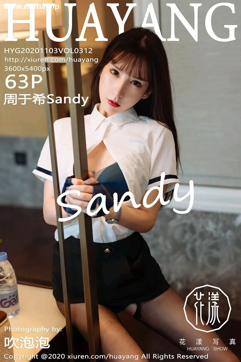 [HuaYang花漾写真] 2020.11.03 VOL.312 周于希Sandy 白衬衫黑短裙制服系列 [63+1P]-美腿之家
