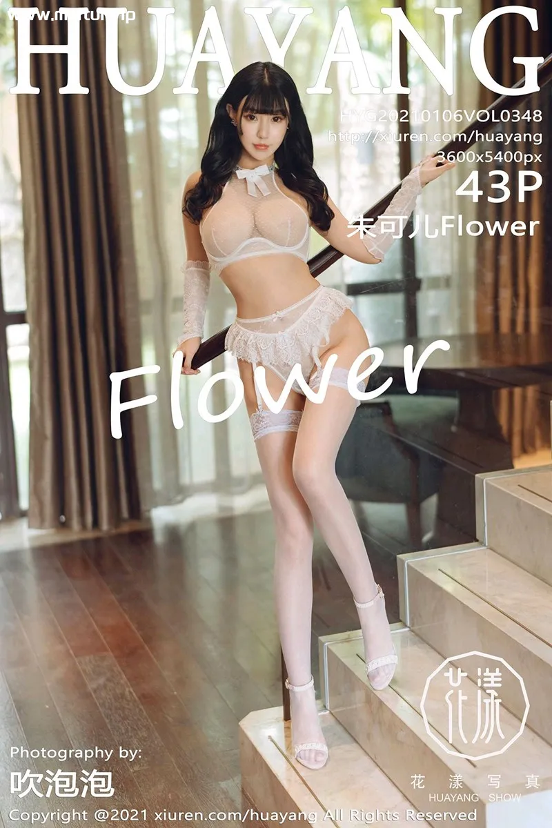 [HuaYang花漾写真] 2021.01.06 VOL.348 朱可儿Flower 西双版纳旅拍写真 [43+1P]-美腿之家