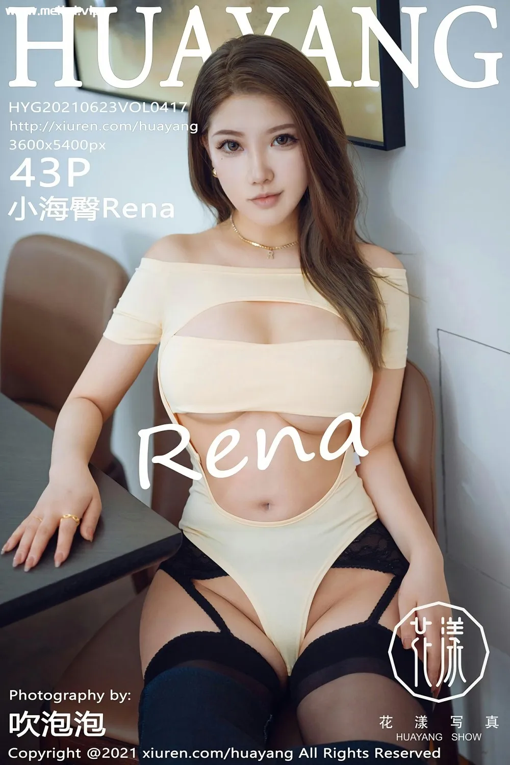 [HuaYang花漾写真] 2021.06.23 VOL.417 小海臀Rena 丰胸美臀 性感写真 [43+1P]-美腿之家