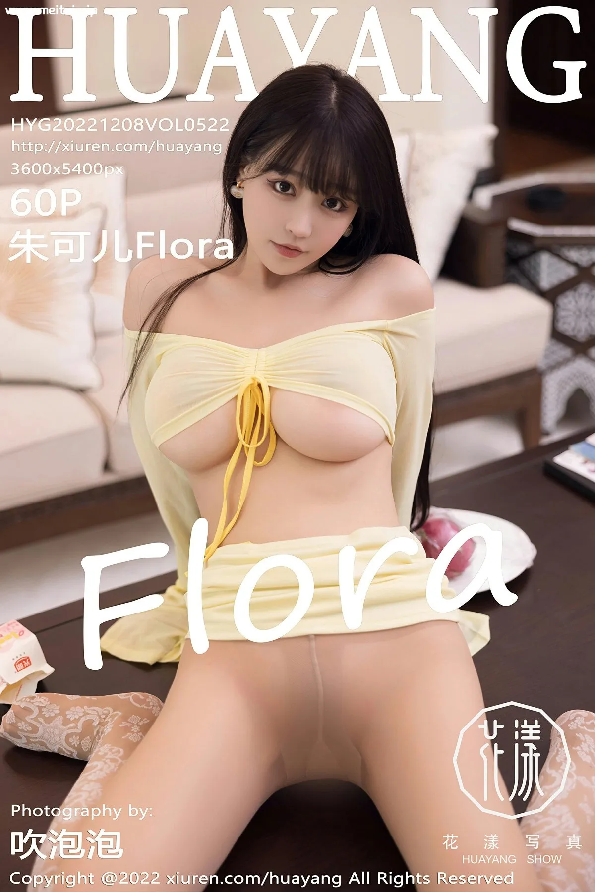 [HuaYang花漾写真] 2022.12.08 VOL.522 朱可儿Flora 肉色丝袜西双版纳旅拍写真 [60+1P]-美腿之家
