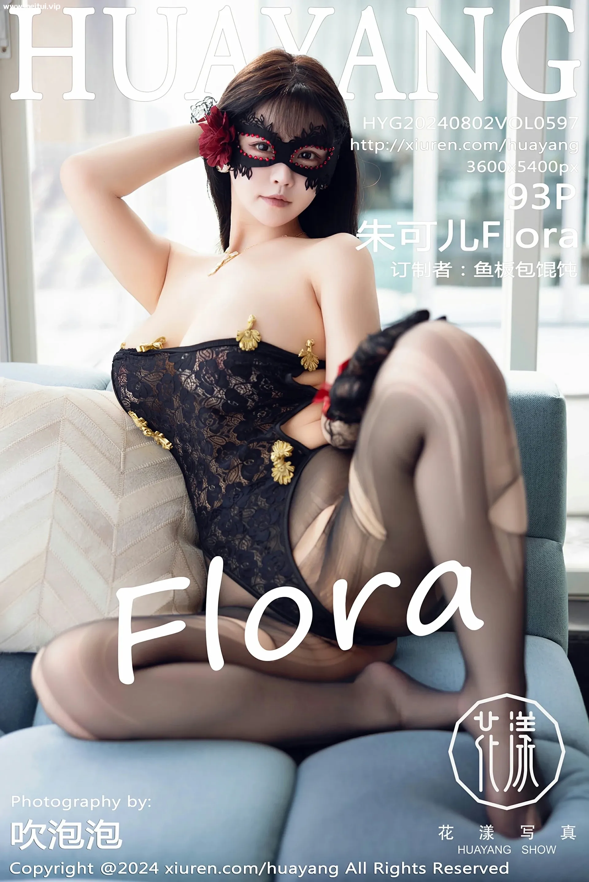 [HuaYang花漾写真] 2024.08.02 VOL.597 朱可儿Flora 黑色蕾丝服饰大理旅拍写真 [93+1P]-美腿之家
