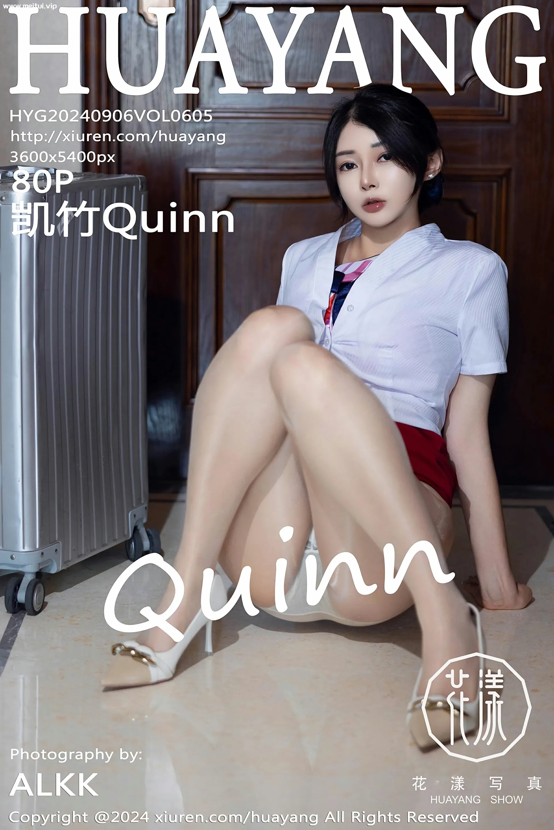 [HuaYang花漾写真] 2024.09.06 VOL.605 凯竹Quinn 空姐制服肉色丝袜 性感写真 [80+1P]-美腿之家