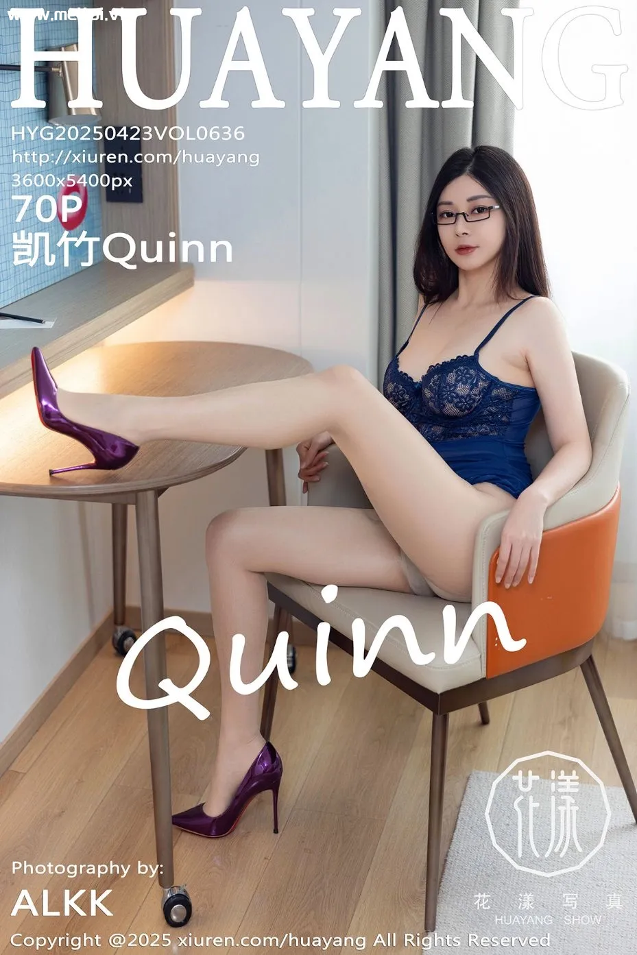 [HuaYang花漾写真] 2025.04.23 VOL.636 凯竹Quinn 连衣裙肉色丝袜 性感写真 [70+1P]-美腿之家