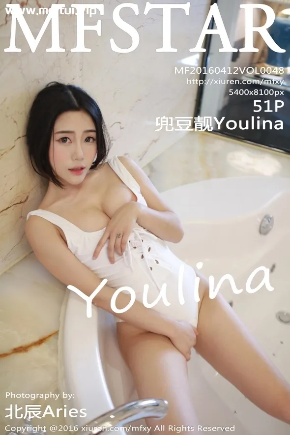 [MFStar模范学院] 2016.04.12 Vol.048 兜豆靓Youlina[51+1P233M]-美腿之家
