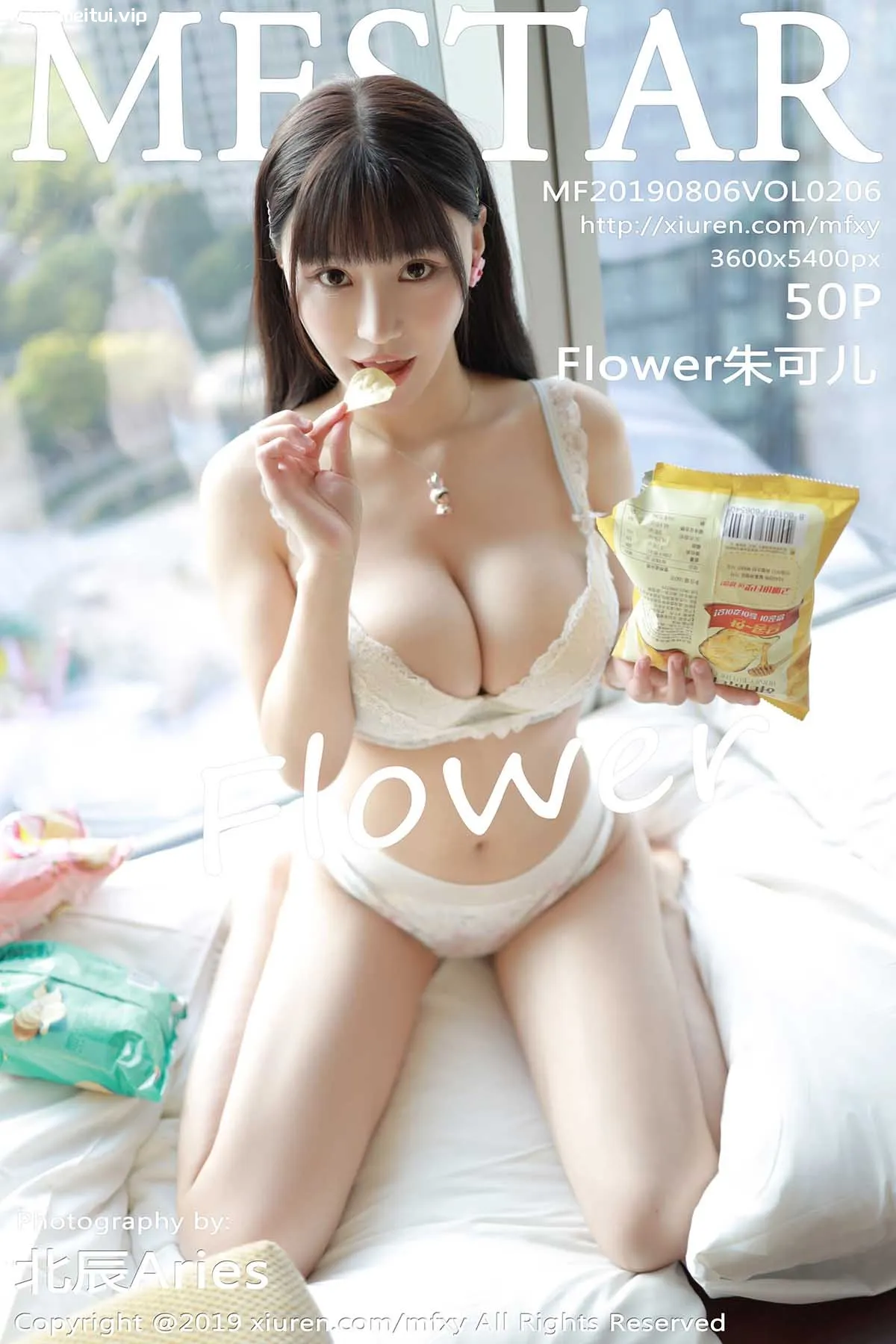 [MFStar模范学院] 2019.08.06 Vol.206 Flower朱可儿-美腿之家