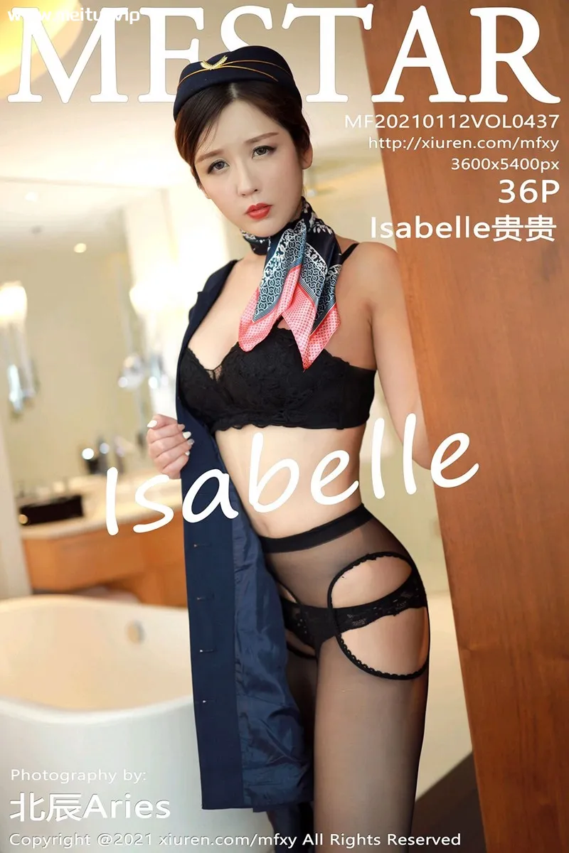 [MFStar模范学院] 2021.01.12 VOL.437 Isabelle贵贵 黑色空乘职业制服 [36+1P]-美腿之家