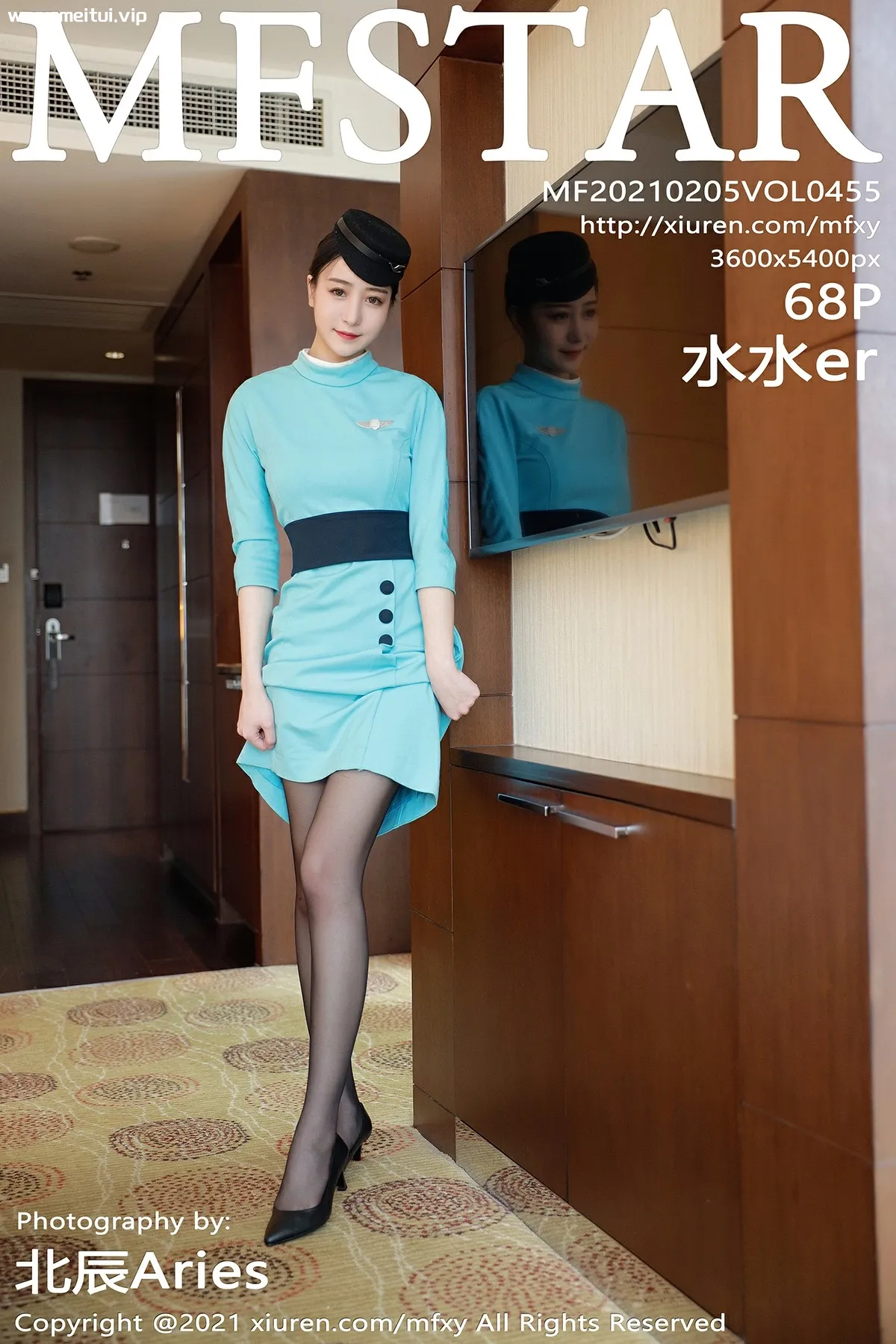 [MFStar模范学院] 2021.02.05 VOL.455 水水er 空姐制服系列 [68+1P]-美腿之家