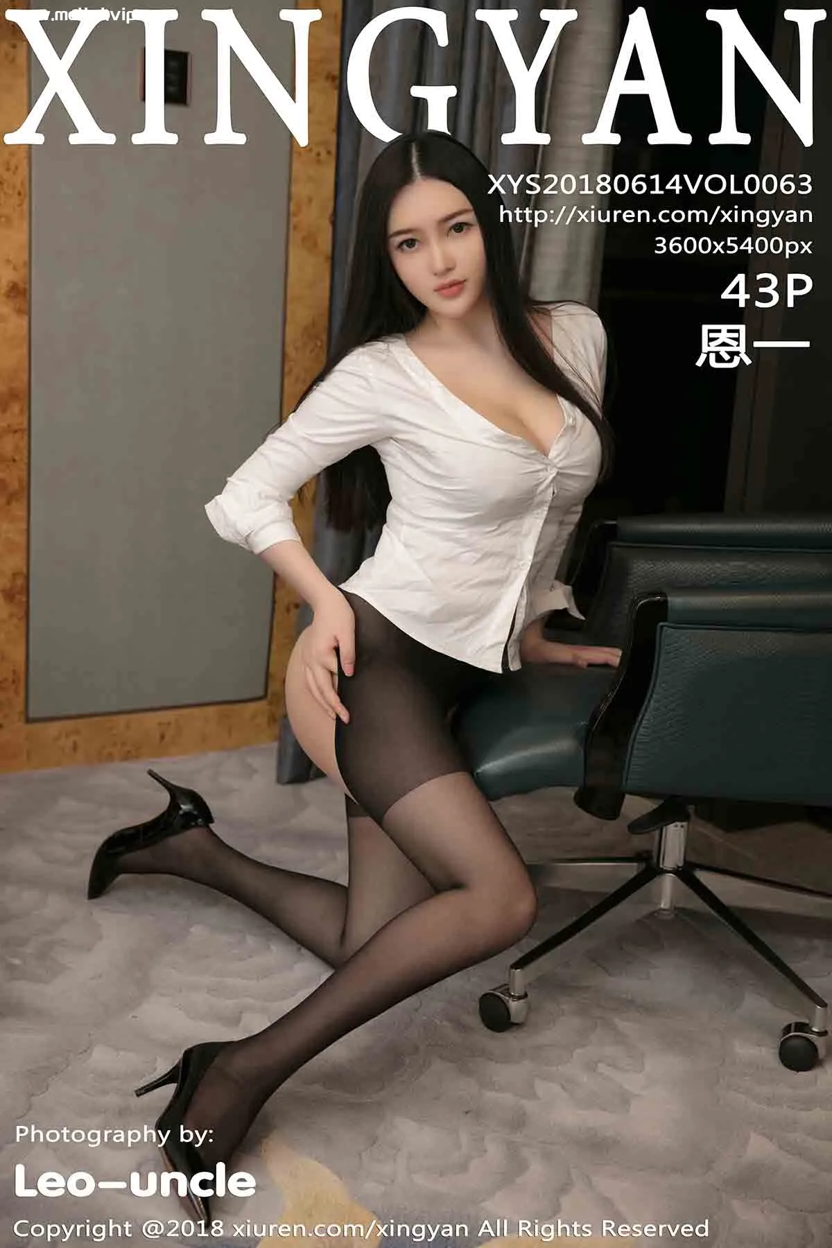 [XINGYAN星颜社] 2018.06.14 VOL.063 恩一 [43+1P126MB]-美腿之家