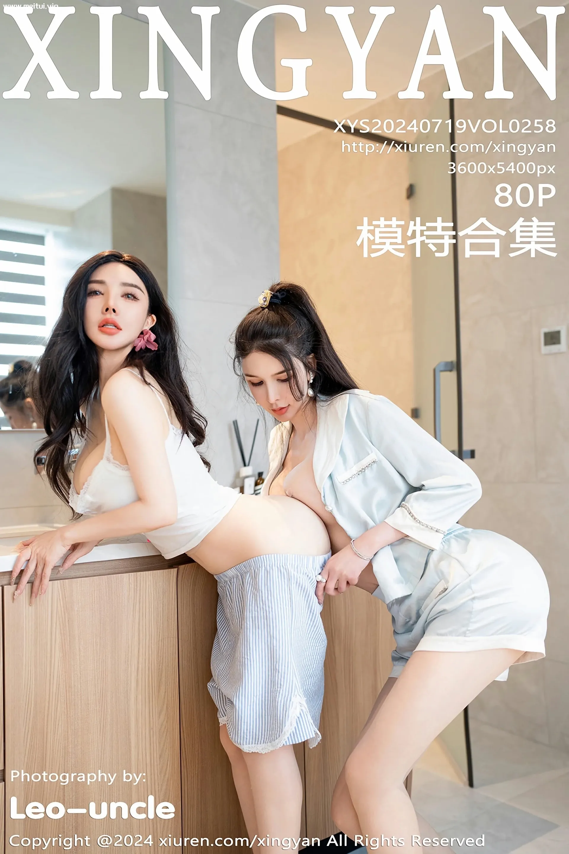 [XINGYAN星颜社] 2024.07.19 VOL.258 潘思沁 李丽莎 最新一期模特合集 [80+1P]-美腿之家