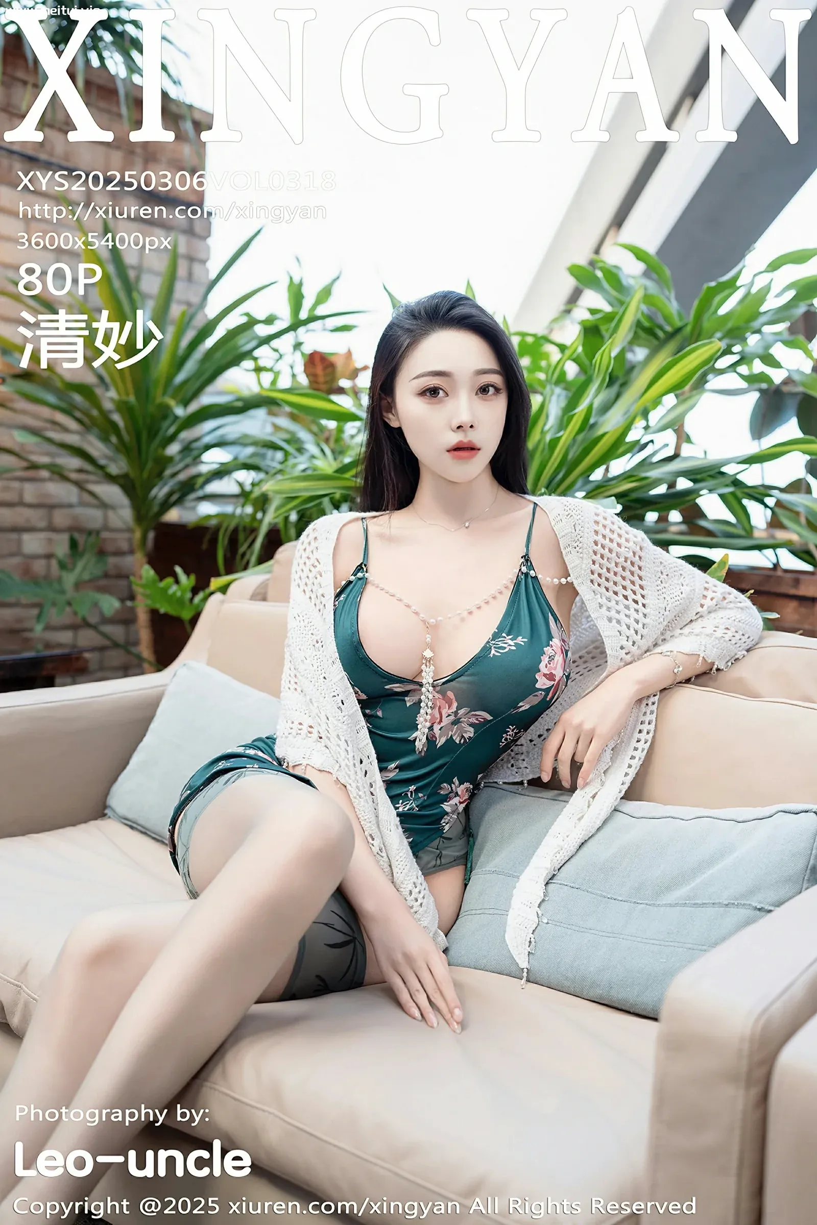 [XINGYAN星颜社] 2025.03.06 VOL.318 清妙 绿色连衣短裙 灰色丝袜 性感写真 [80+1P]-美腿之家