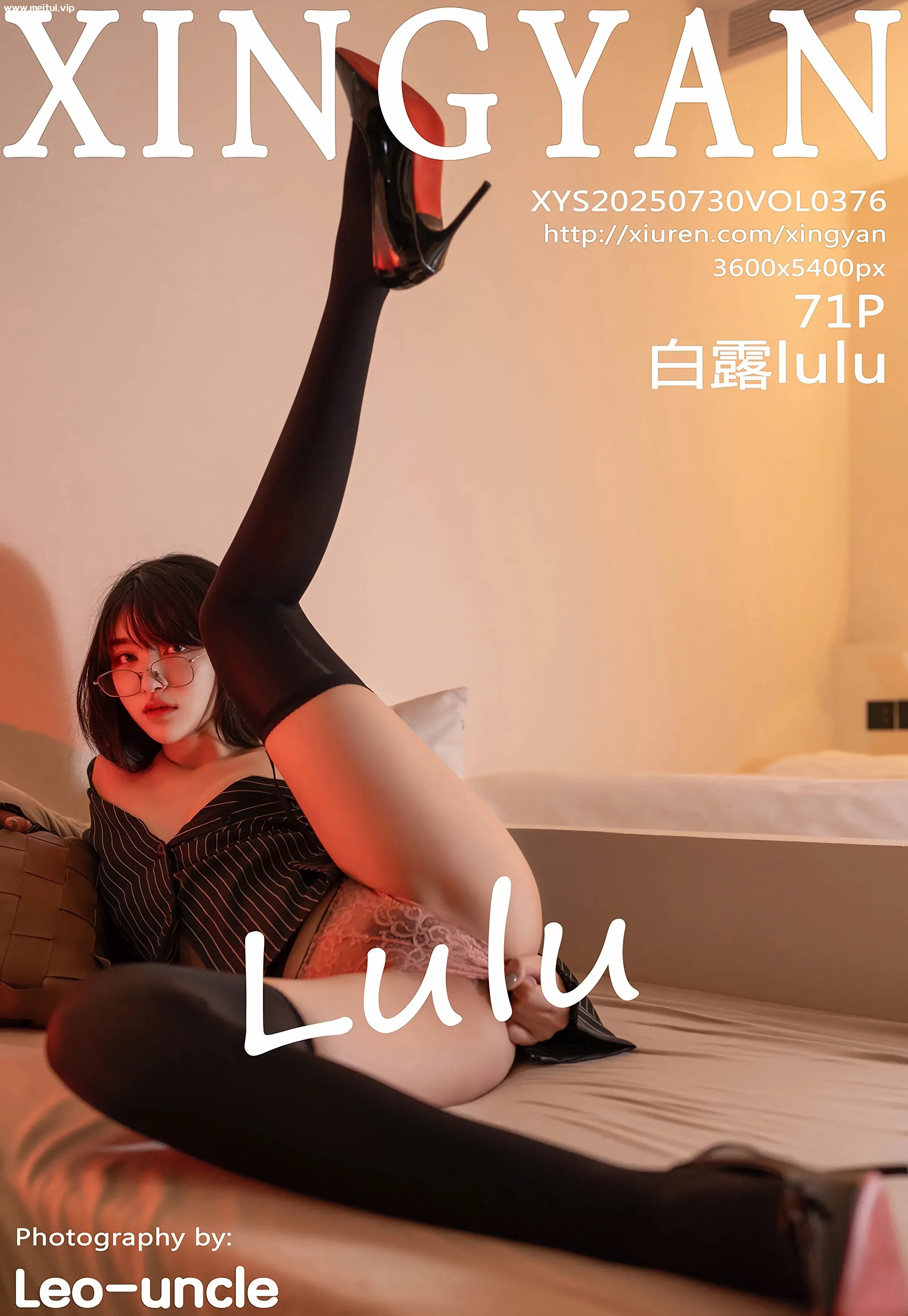 [XINGYAN星颜社] 2025.07.30 VOL.376 白露lulu 黑色衬衫 魅惑黑丝 性感写真 [71+1P]-美腿之家