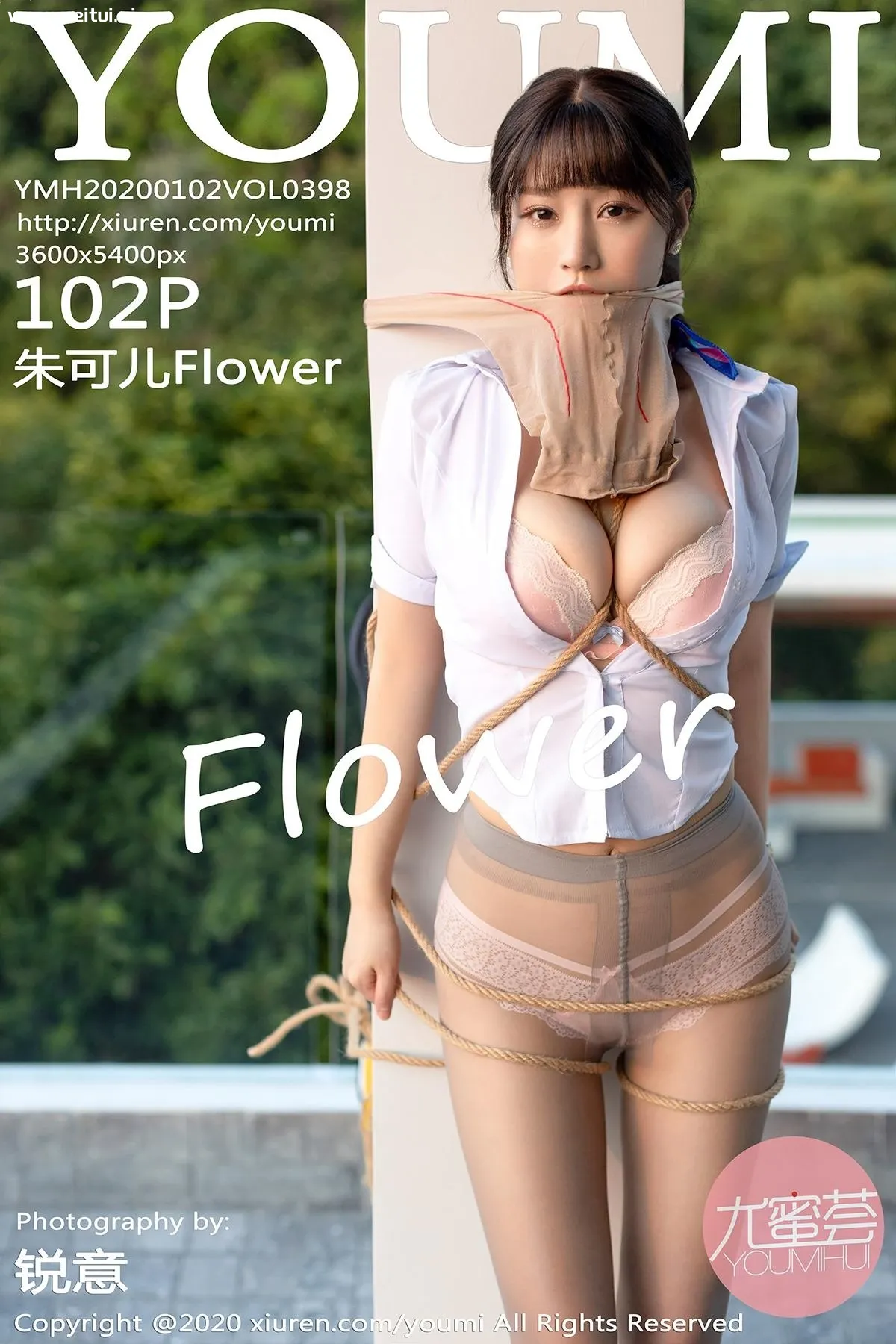 [YouMi尤蜜荟] 2020.01.02 Vol.398 朱可儿Flower [103P425MB]-美腿之家