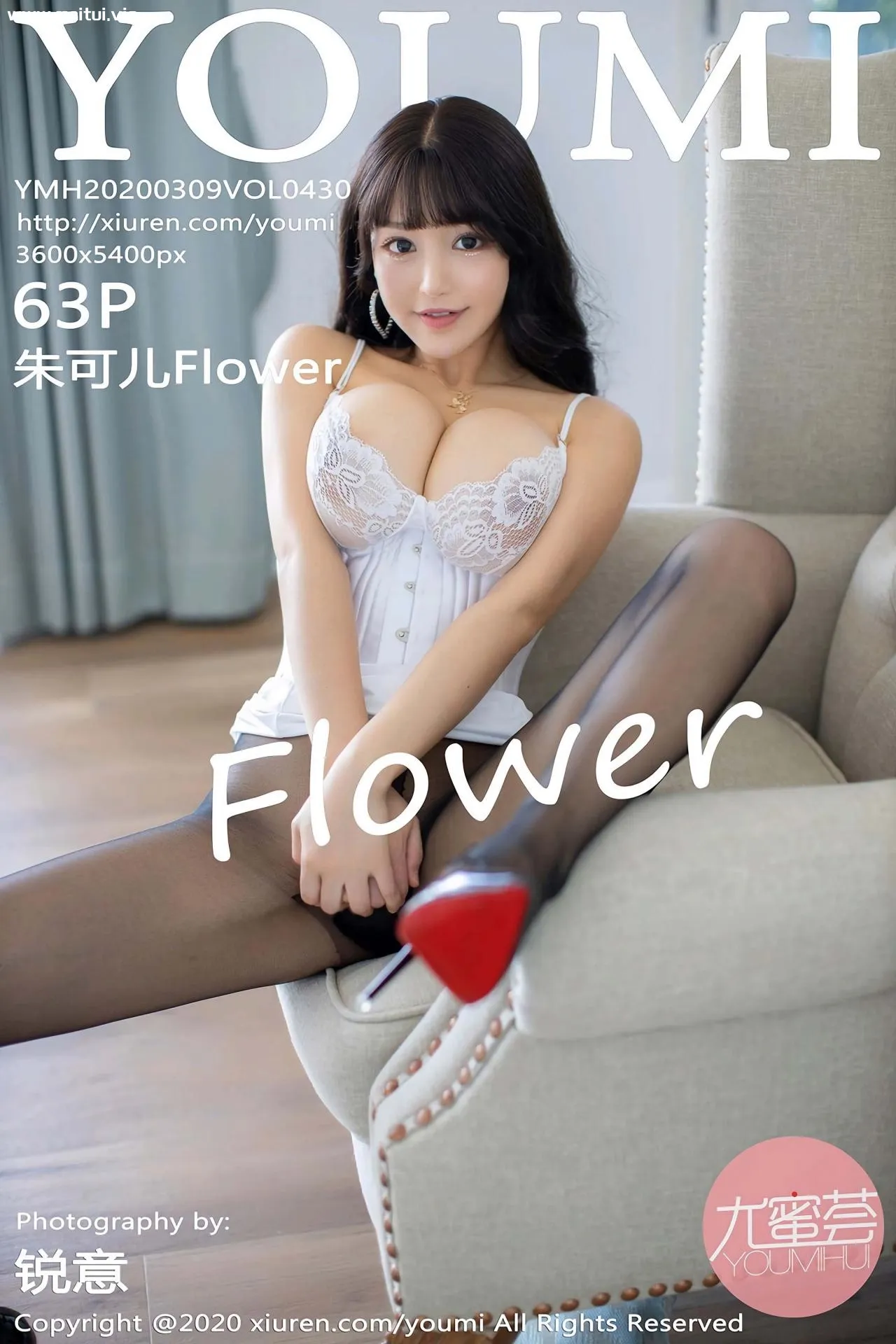 [YouMi尤蜜荟] 2020.03.09 Vol.430 朱可儿Flower [63+1P]-美腿之家