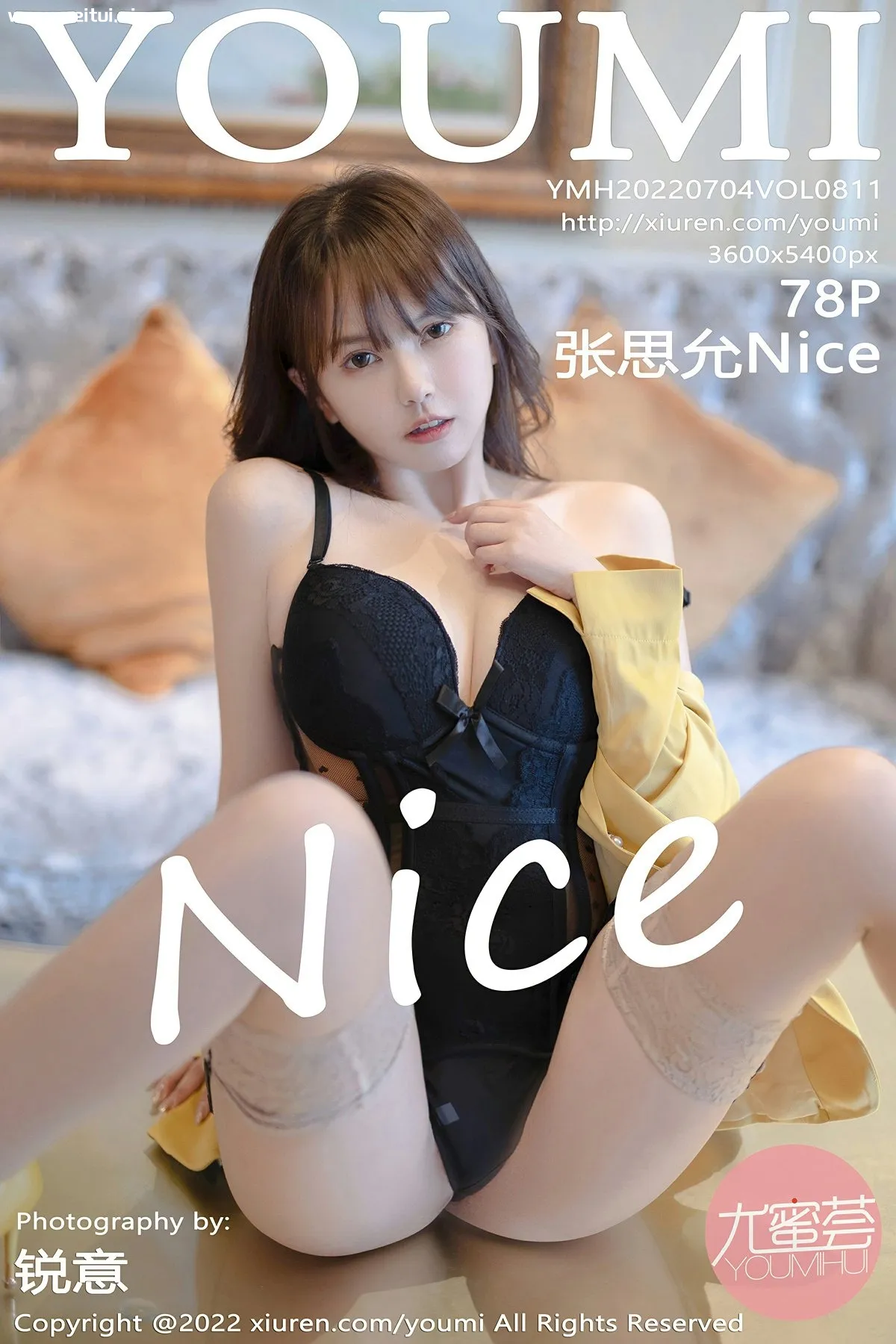 [YOUMI尤蜜荟] 2022.07.04 VOL.811 张思允Nice 诱人原色丝袜 性感写真 [78+1P]-美腿之家