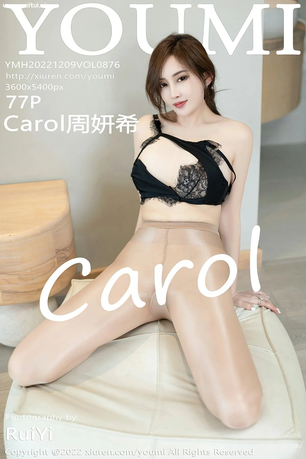 [YOUMI尤蜜荟] 2022.12.09 VOL.876 Carol周妍希 性感黑蕾丝内衣 大理旅拍写真 [77+1P]-美腿之家