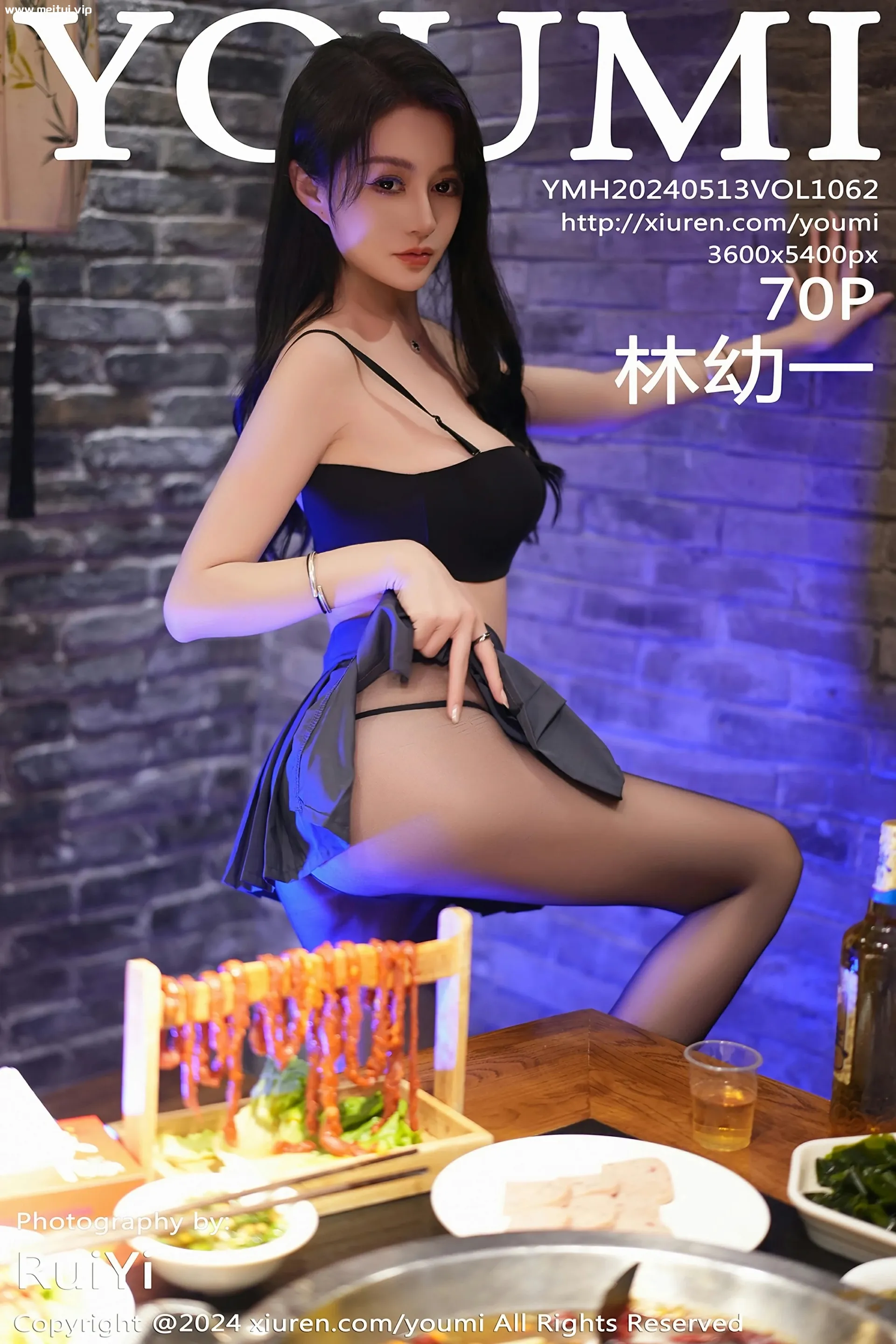 [YOUMI尤蜜荟] 2024.05.13 VOL.1062 林幼一 JK制服 魅惑黑丝 性感写真 [70+1P]-美腿之家