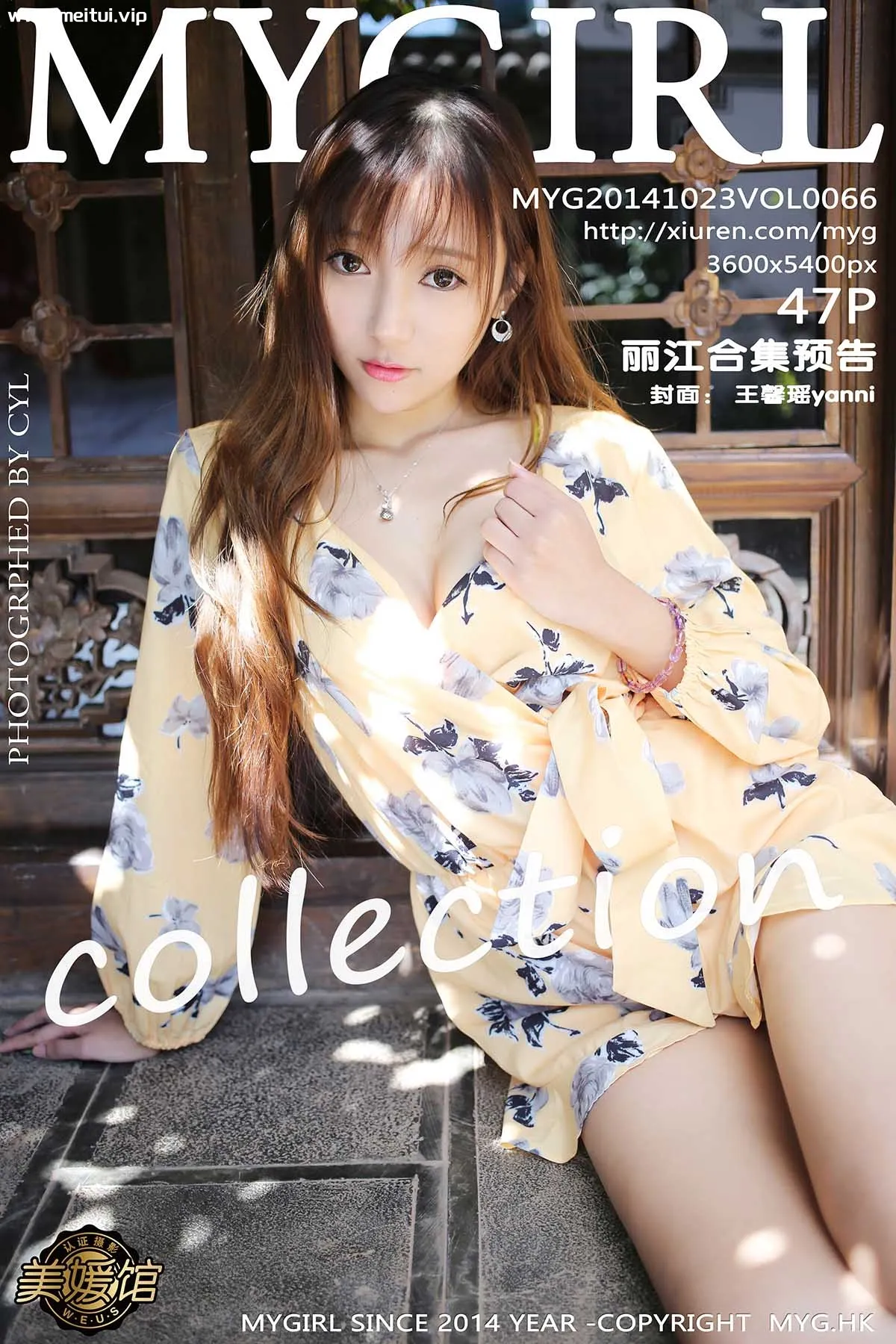 [MyGirl]美媛馆新特刊 2014-10-23 Vol.066 丽江旅拍合集预告-美腿之家