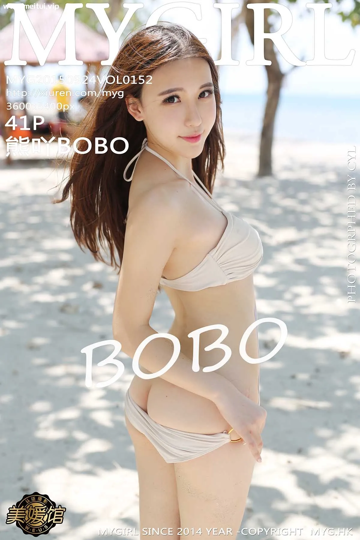 [MyGirl]美媛馆新特刊 2015-09-24 Vol.152 熊吖BOBO-美腿之家