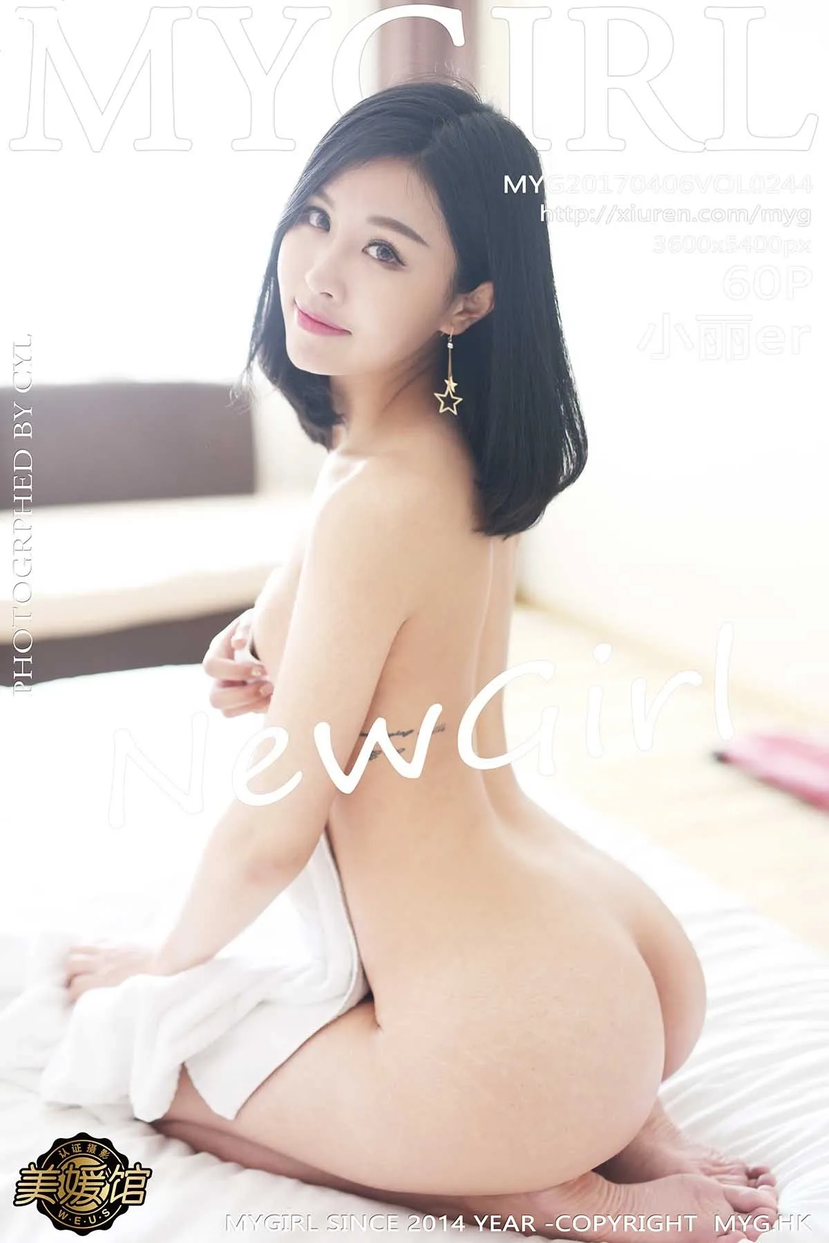 [MyGirl]美媛馆新特刊 2017.04.06 Vol.244 小丽er [60+1P122M]-美腿之家