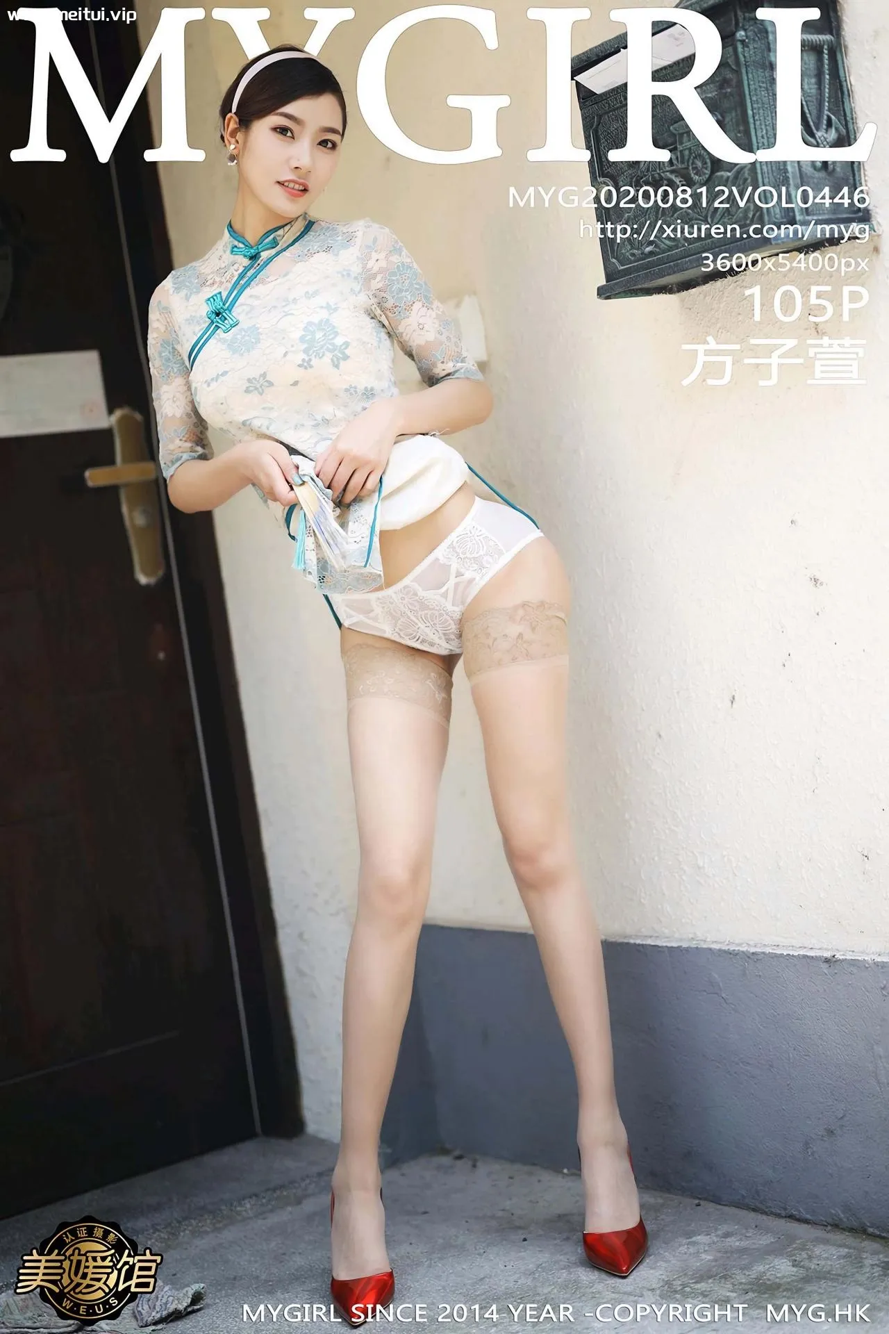 [MyGirl美媛馆] 2020.08.12 VOL.446 方子萱 古典韵味旗袍与现代丝袜 [105+1P]-美腿之家