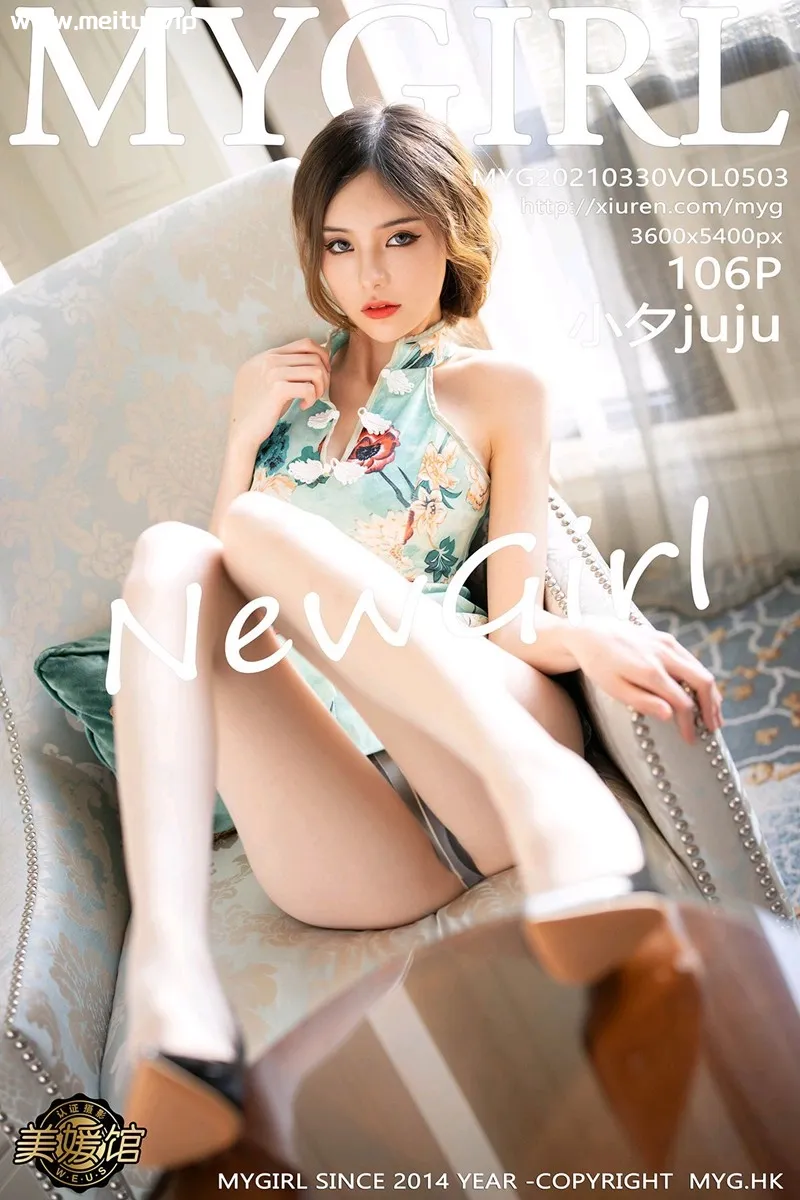 [MyGirl美媛馆] 2021.03.30 VOL.503 小夕juju 00后写真新人 [106+1P]-美腿之家