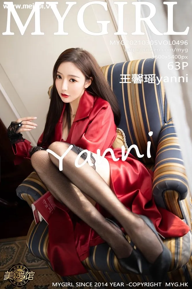 [MyGirl美媛馆] 2021.03.05 VOL.496 王馨瑶yanni 皮衣与魅惑蕾丝网袜 [63+1P]-美腿之家
