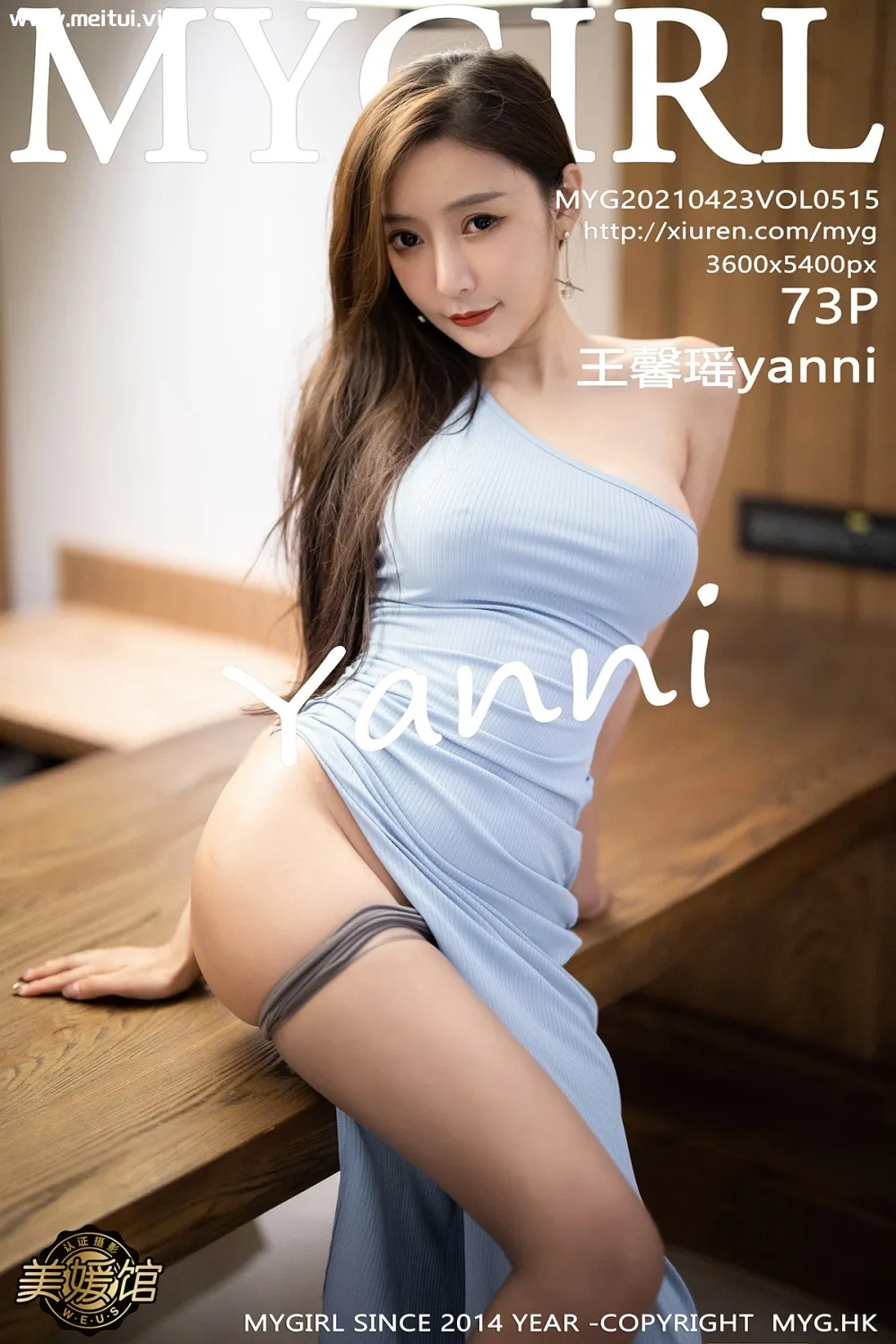 [MyGirl美媛馆] 2021.04.23 VOL.515 王馨瑶yanni 高开衩性感长裙与丝袜美腿 [73+1P]-美腿之家
