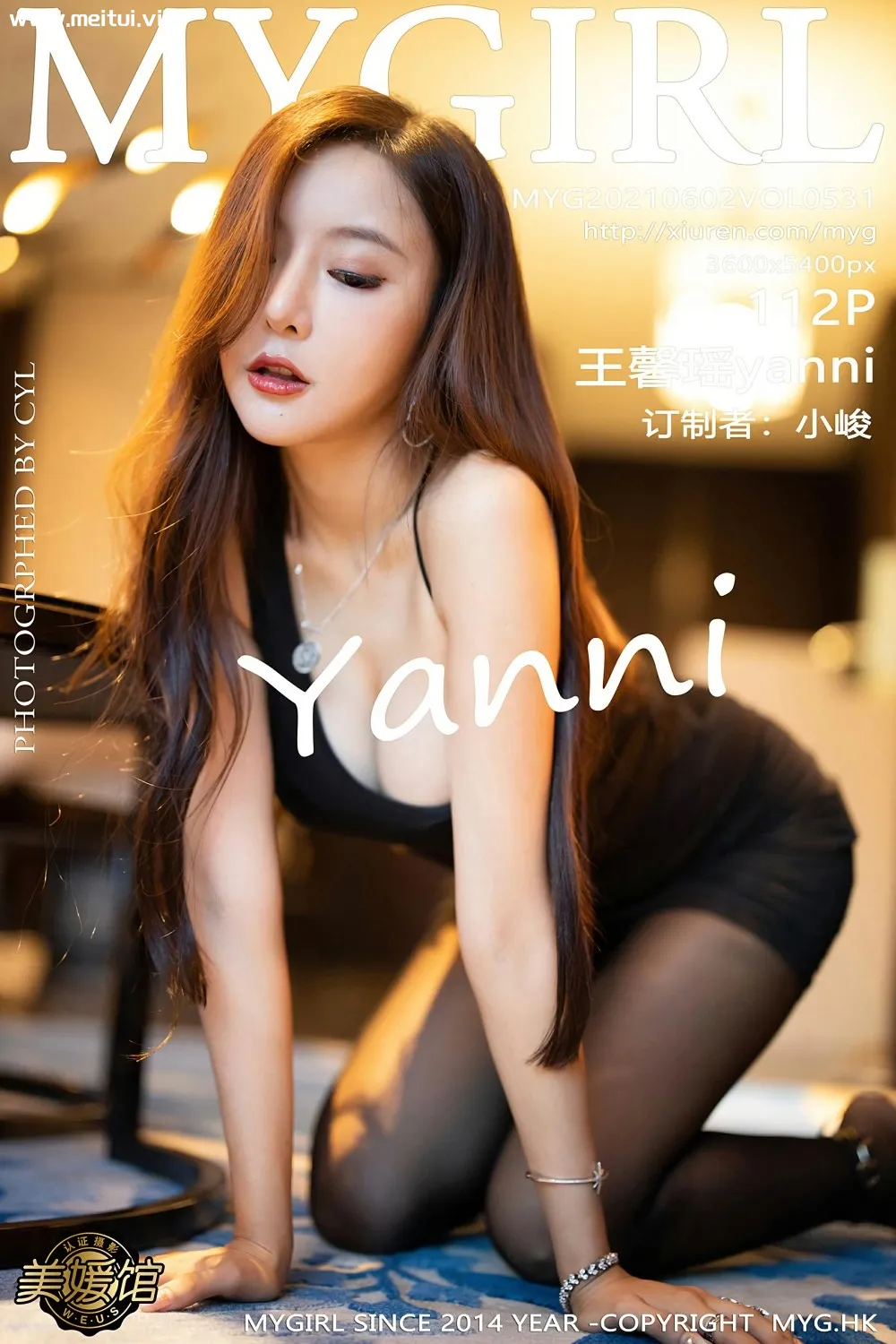 [MyGirl美媛馆] 2021.06.02 VOL.531 王馨瑶yanni 黑色吊裙与魅惑黑丝 [112+1P]-美腿之家