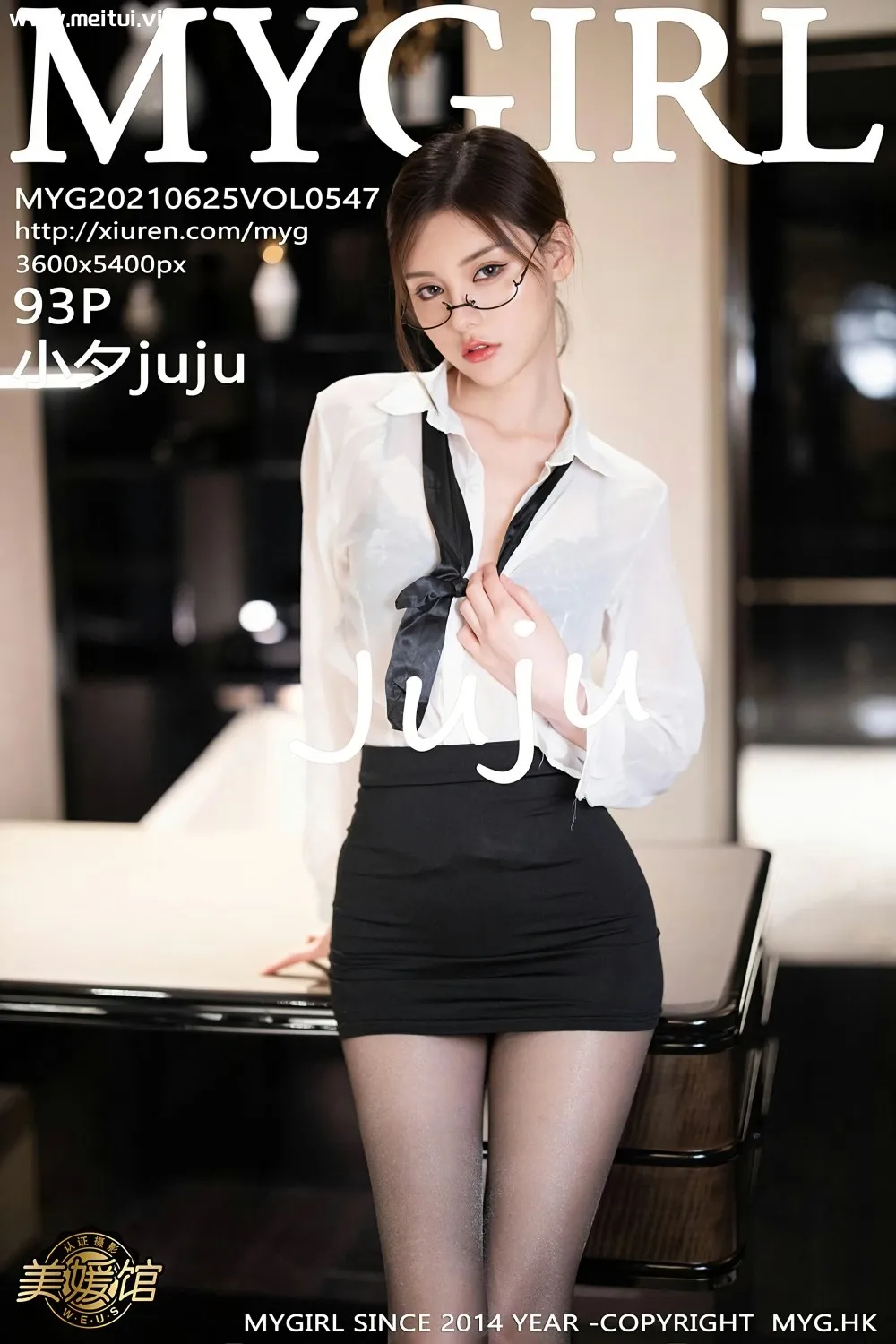 [MyGirl美媛馆] 2021.06.25 VOL.547 小夕juju 职场眼镜OL系列 [93+1P]-美腿之家