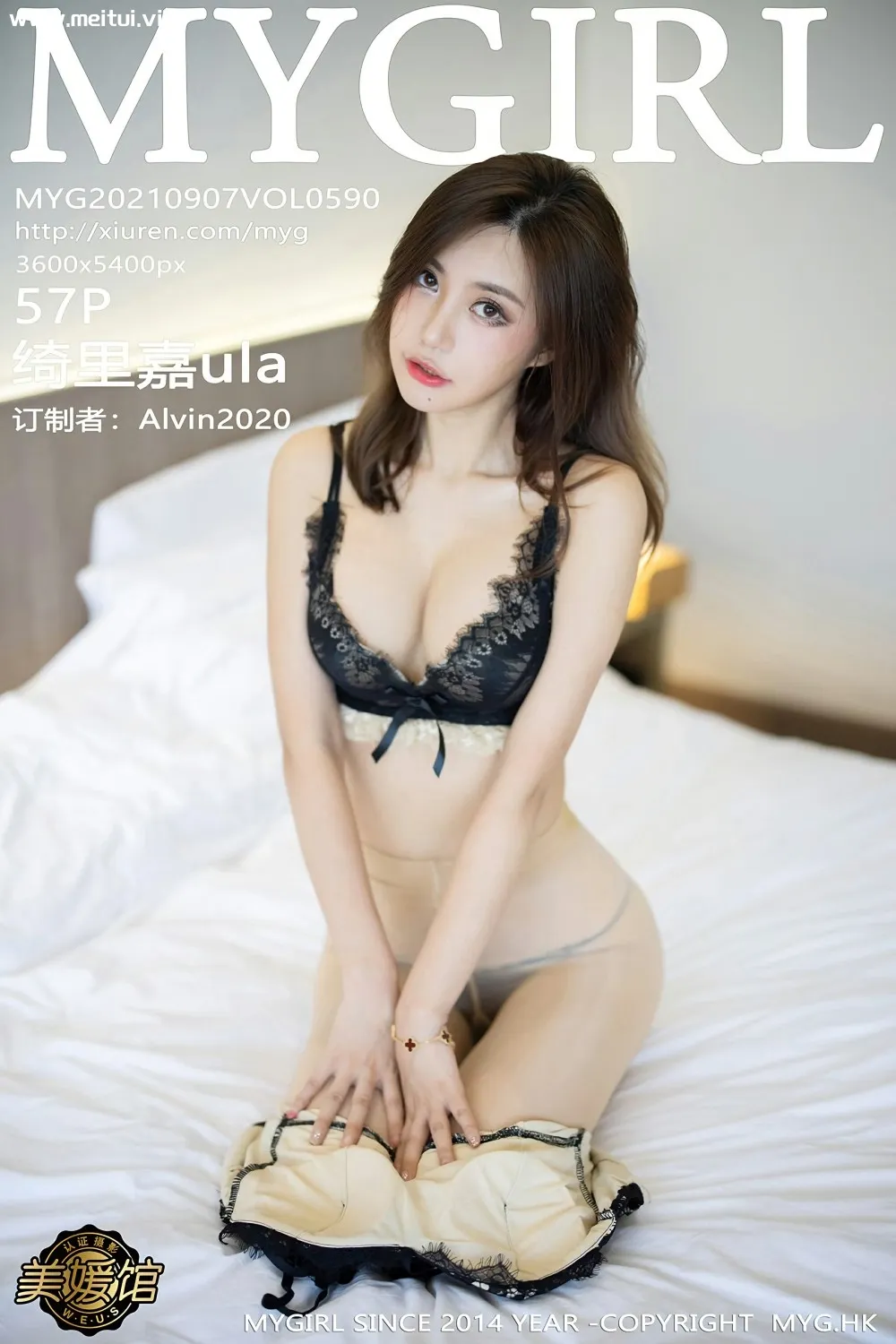 [MyGirl美媛馆] 2021.09.07 VOL.590 绮里嘉ula 华丽吊裙与朦胧丝袜系列 [57+1P]-美腿之家