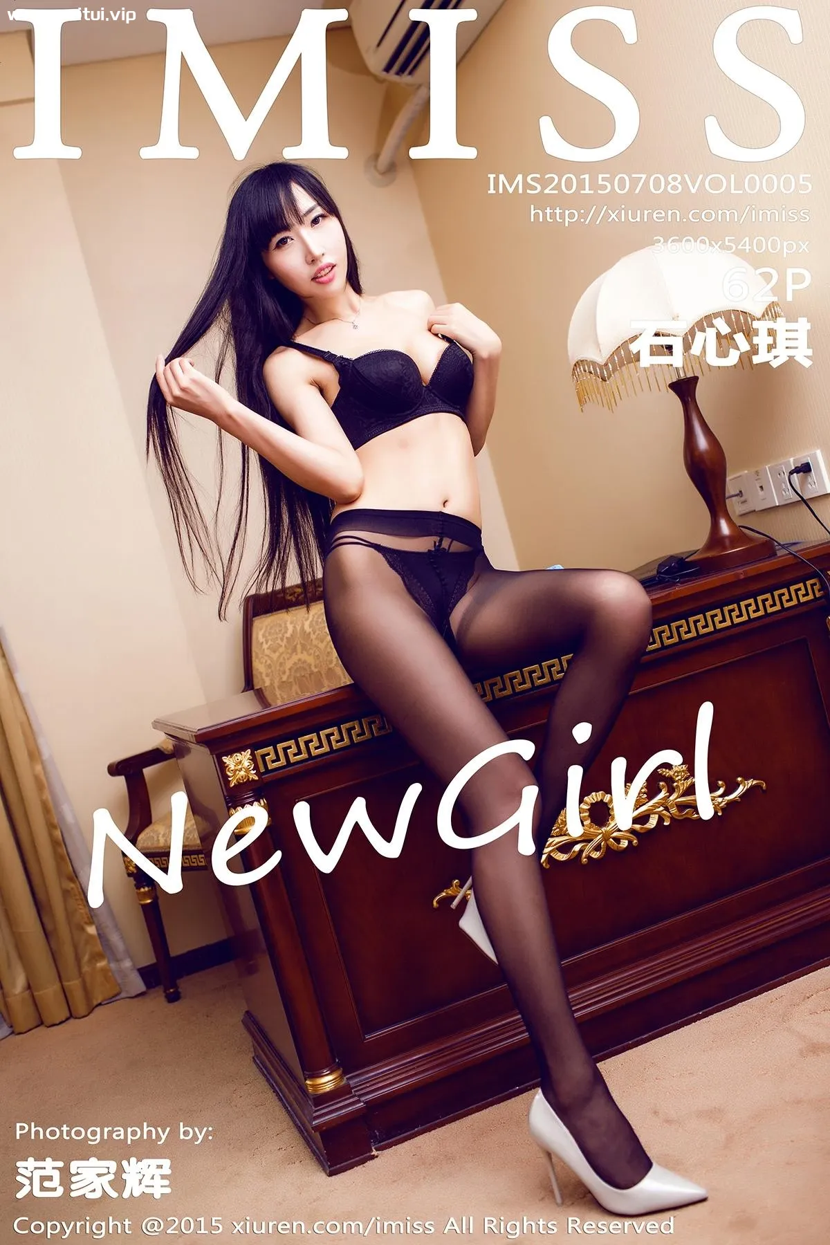 [IMiss爱蜜社] 2015.07.08 Vol.005 石心琪 [62P282MB]-美腿之家