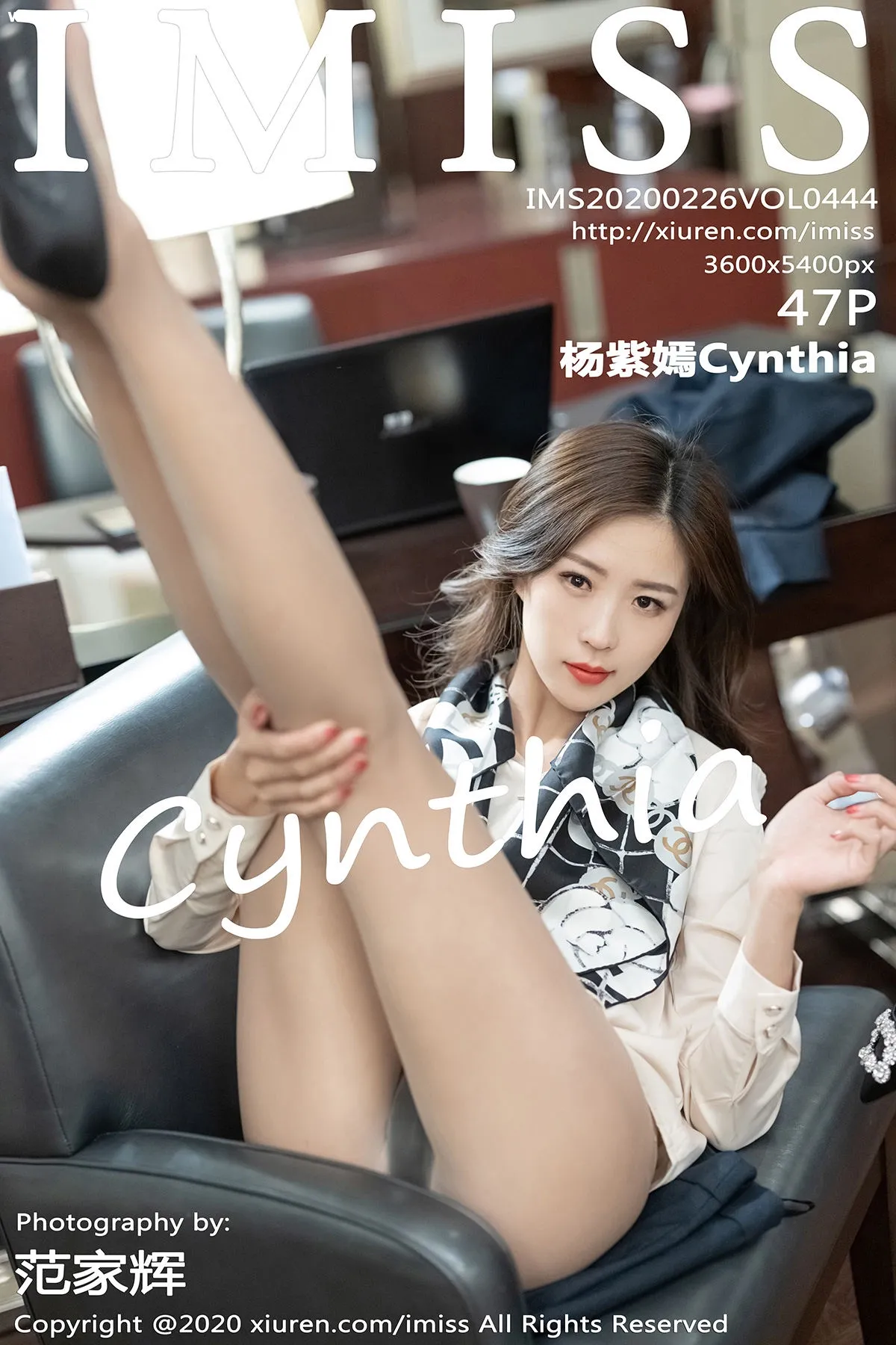 [IMISS爱蜜社] 2020.02.26 VOL.444 杨紫嫣Cynthia [47+1P157M]-美腿之家