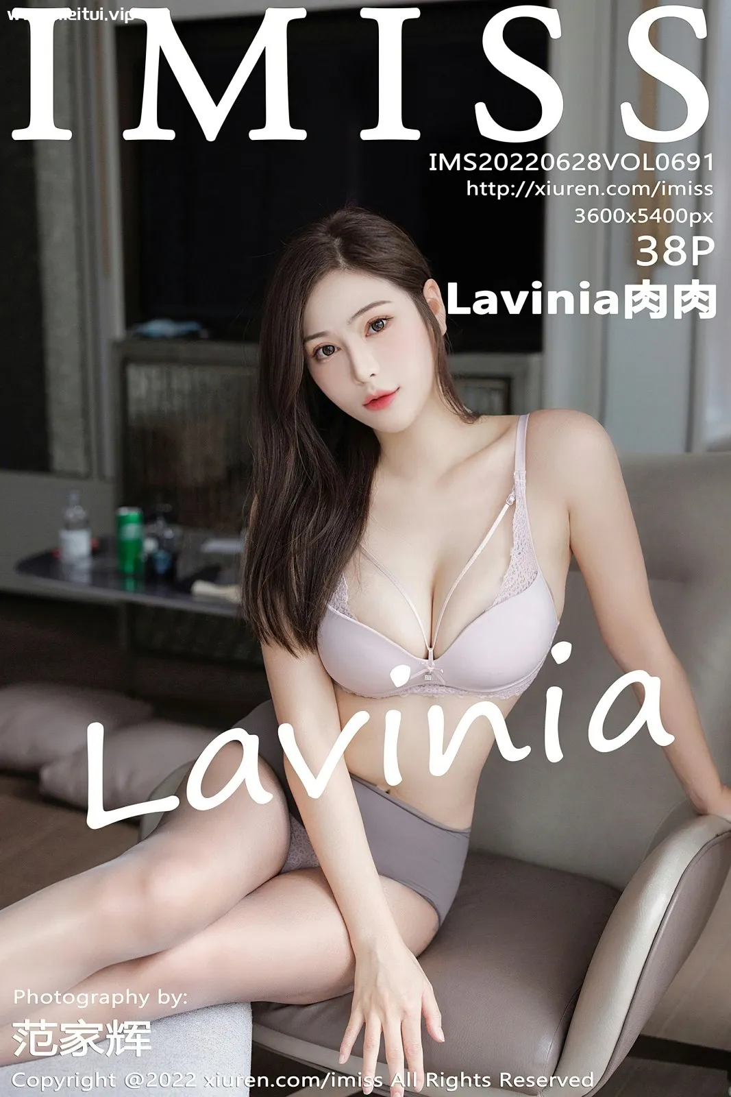 [IMISS爱蜜社] 2022.06.28 VOL.691 Lavinia肉肉 浅色内衣魅惑灰丝 性感写真 [38+1P]-美腿之家