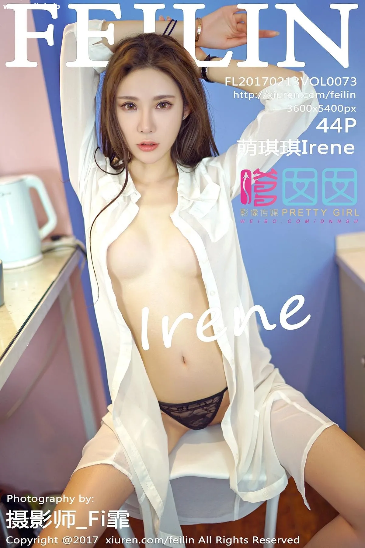 [FEILIN嗲囡囡] 2017.02.13 Vol.073 萌琪琪Irene[44P+1137M]-美腿之家
