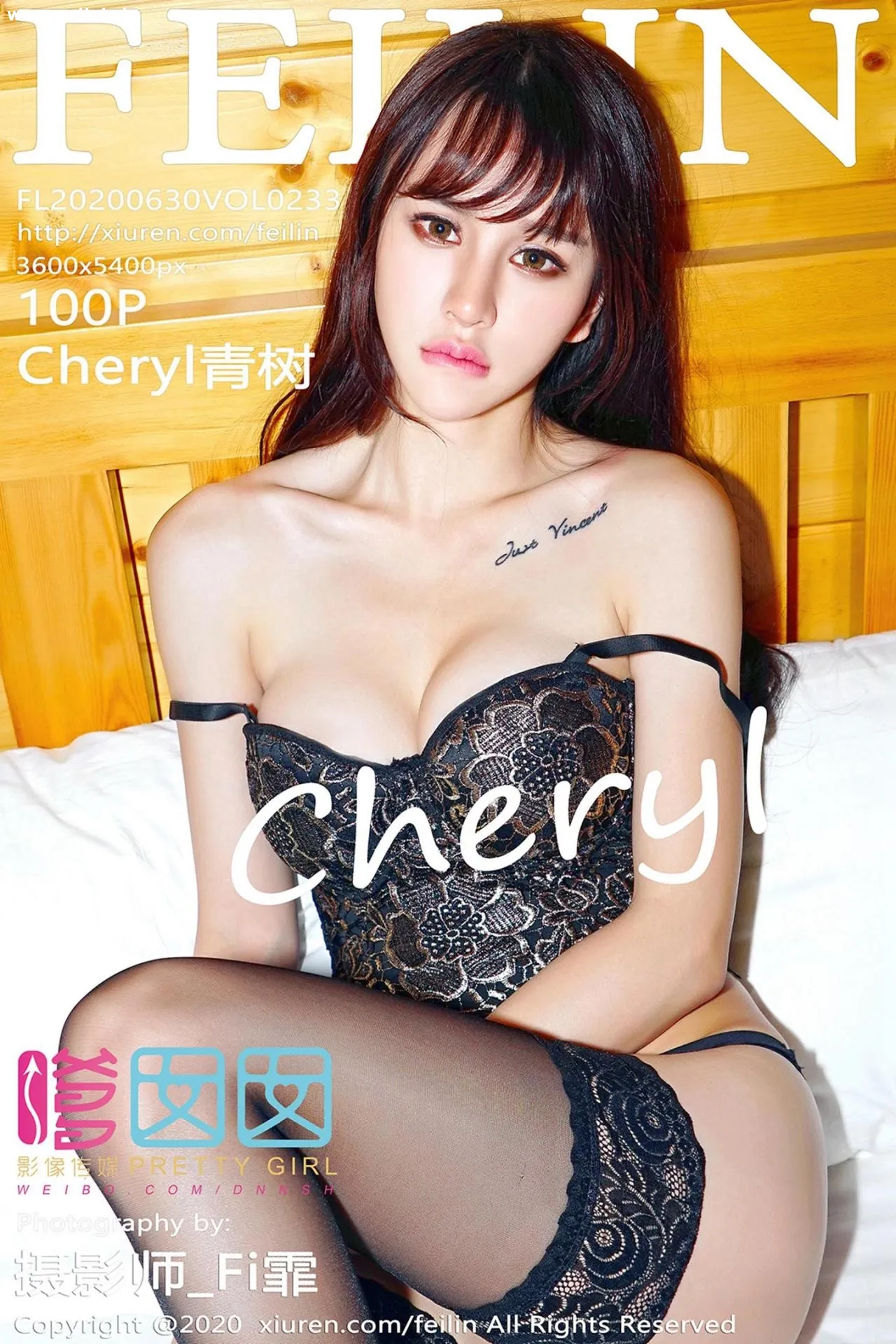 [FEILIN嗲囡囡] 2020.06.30 VOL.233 Cheryl青树 室外泳池与私房黑丝主题系列 [100+1P]-美腿之家