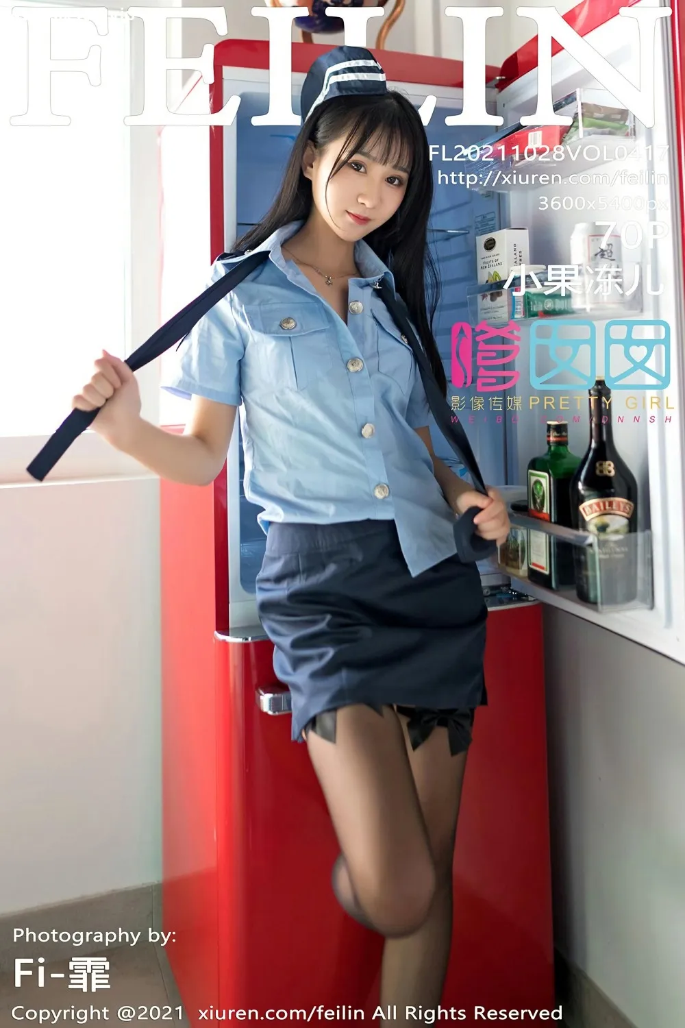 [FEILIN嗲囡囡] 2021.10.28 VOL.417 小果冻儿 黑丝制服 性感写真 [70+1P]-美腿之家