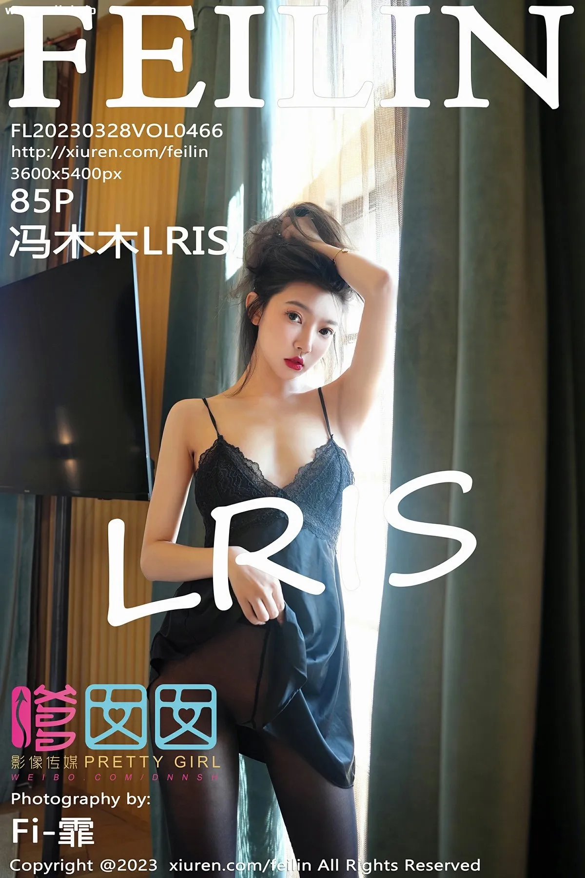 [FEILIN嗲囡囡] 2023.03.28 VOL.466 冯木木LRIS 黑色情趣吊带裙 性感写真 [85+1P]-美腿之家