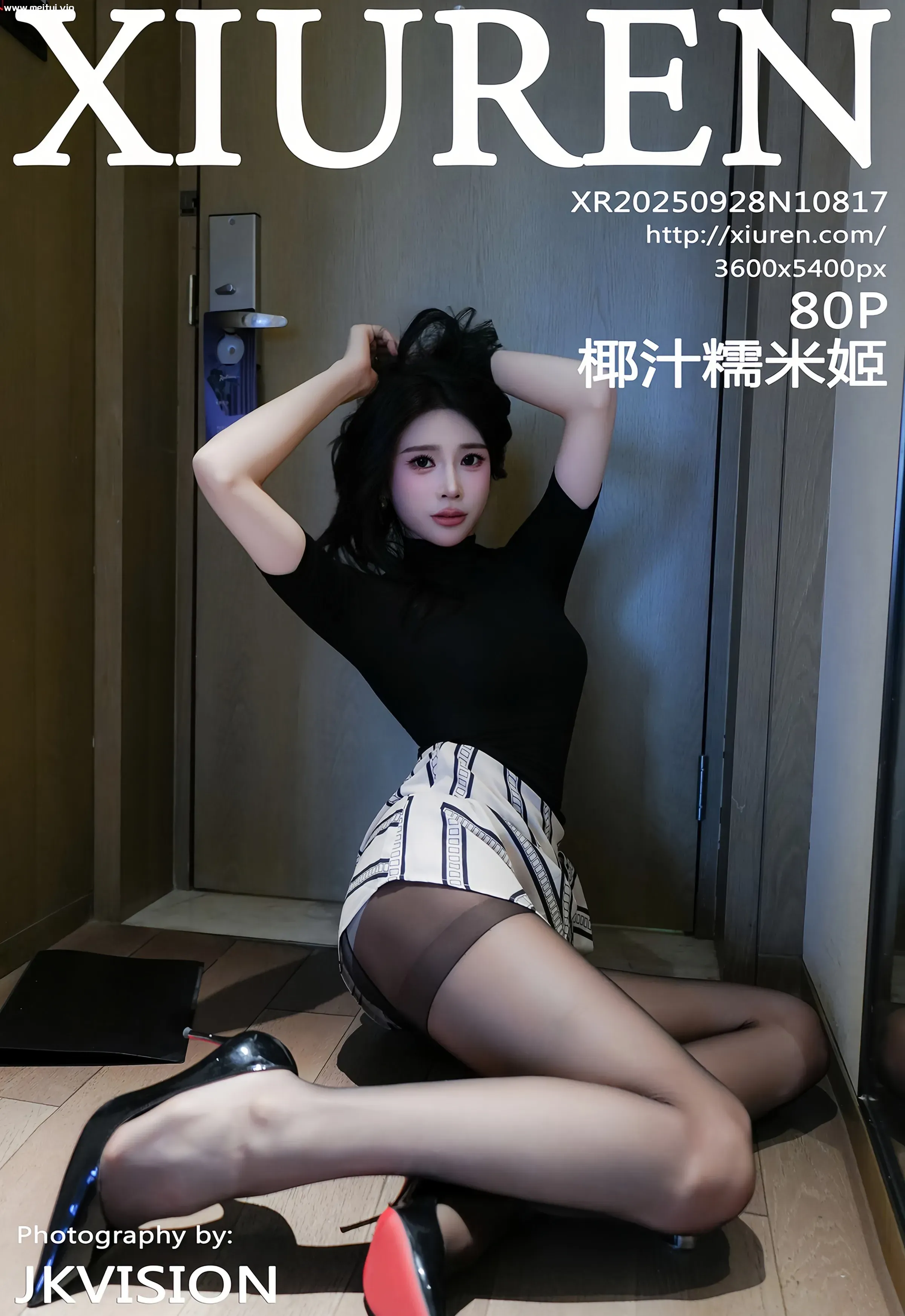 [XiuRen秀人网] 2025.09.28 No.10817 椰汁糯米姬 黑色T恤 魅惑黑丝 性感写真 [80+1P]-美腿之家